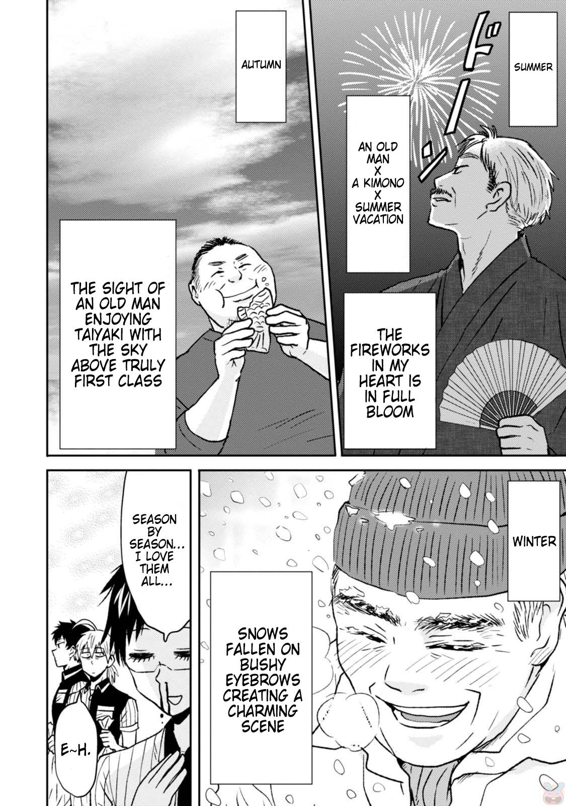 Page 16 of Chapter 44