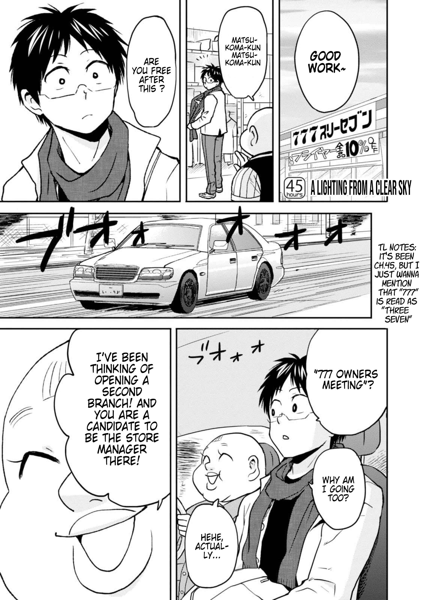 Page 1 of Chapter 45