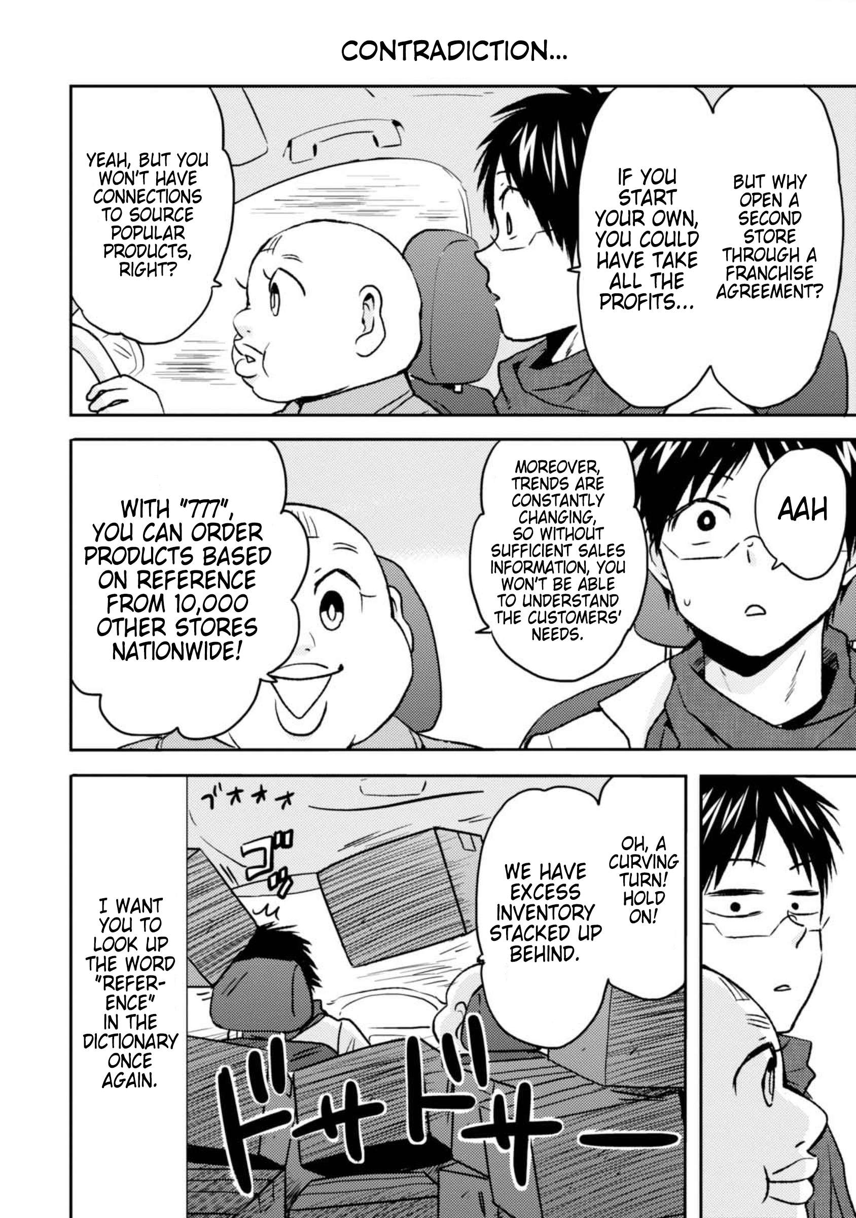 Page 6 of Chapter 45