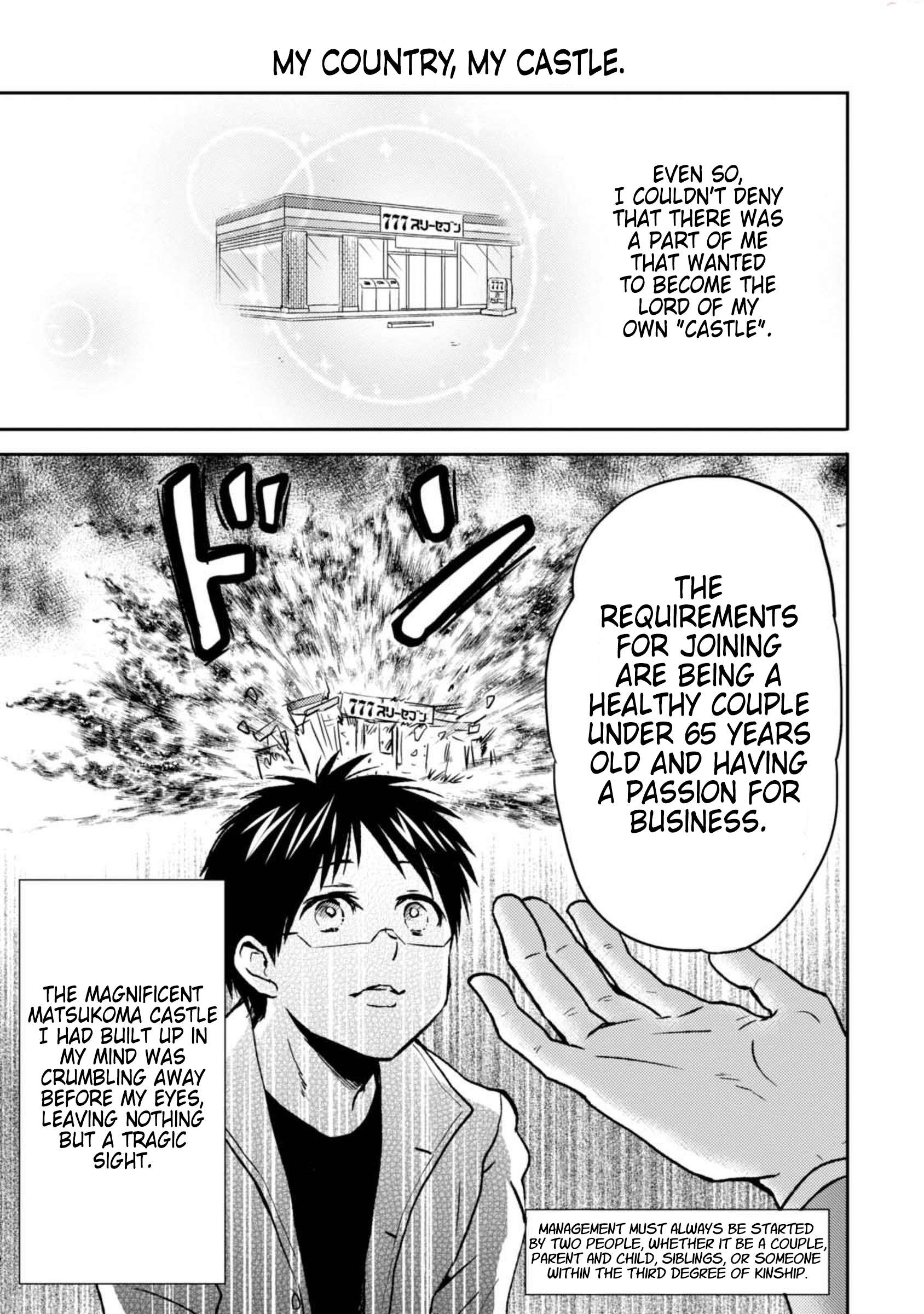 Page 13 of Chapter 45