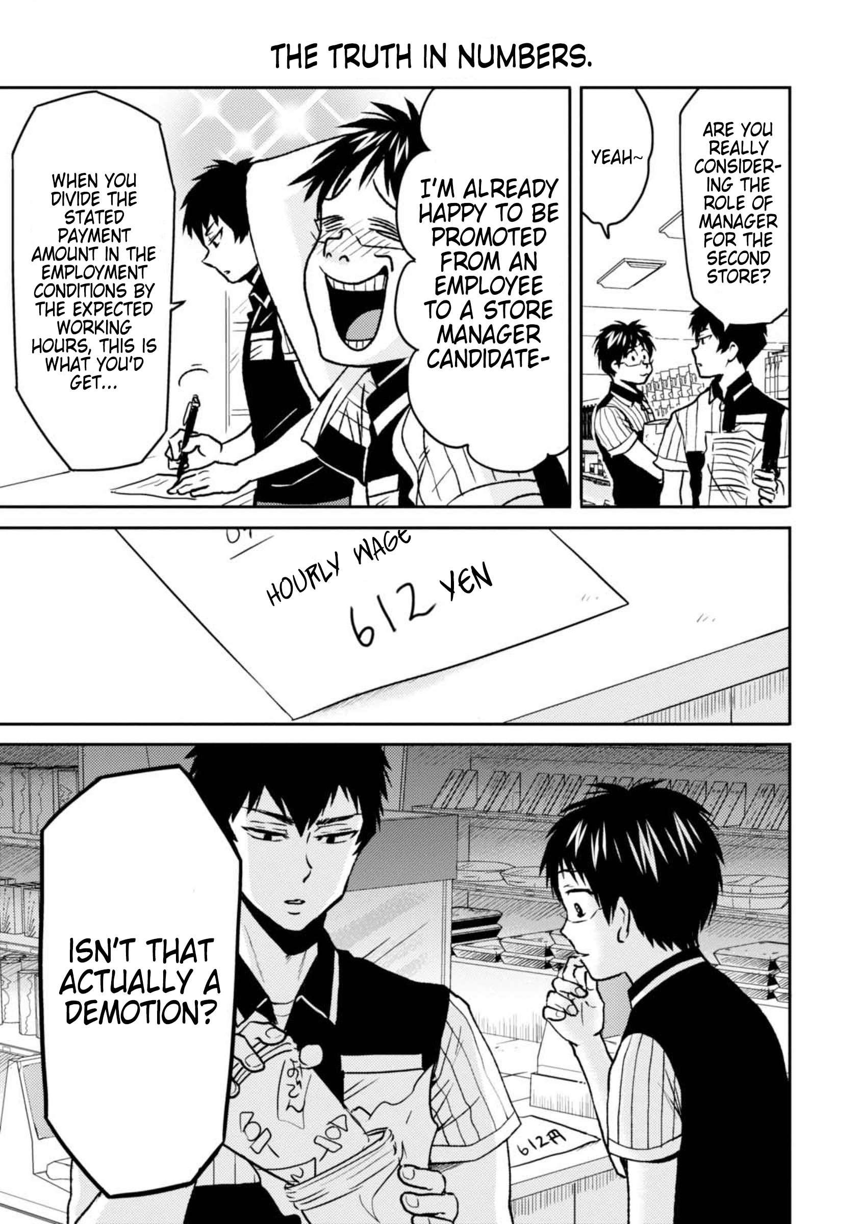 Page 17 of Chapter 45