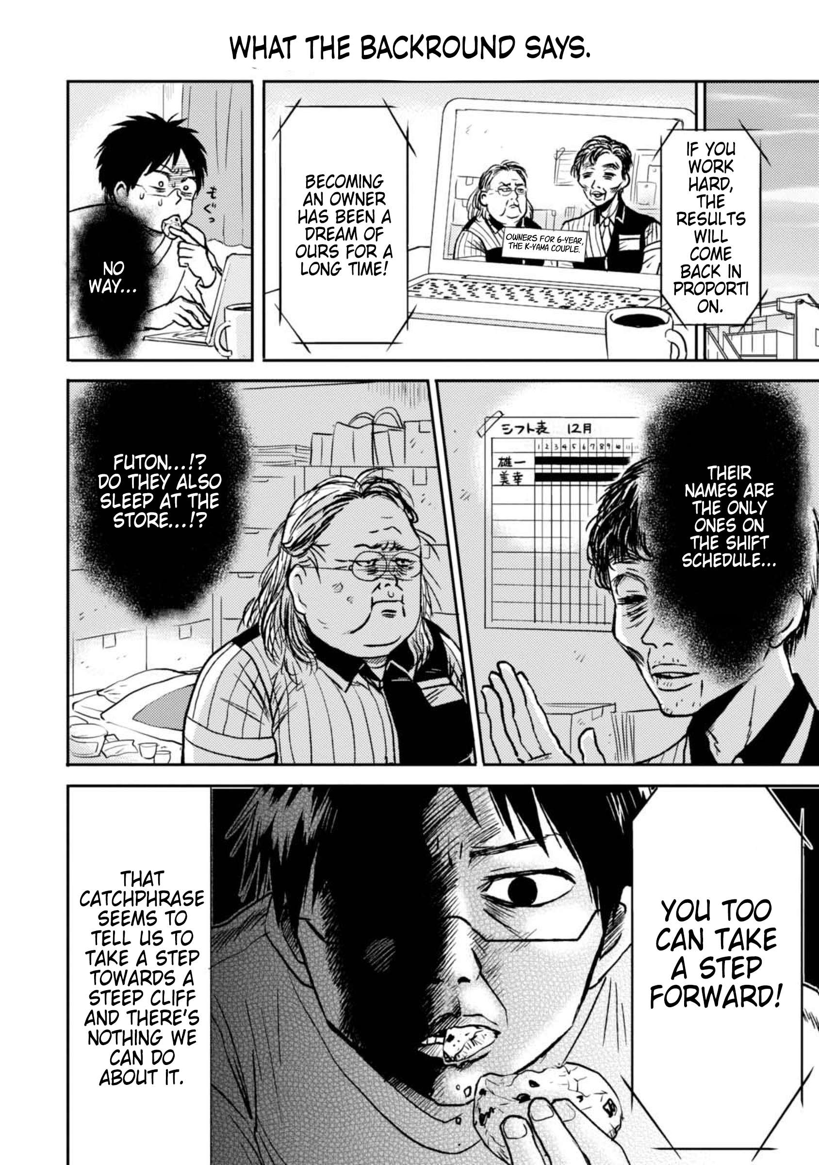 Page 18 of Chapter 45