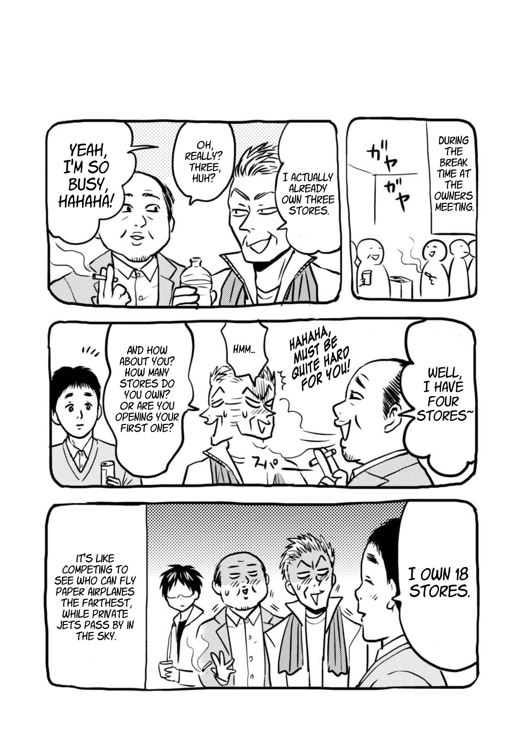 Page 19 of Chapter 45