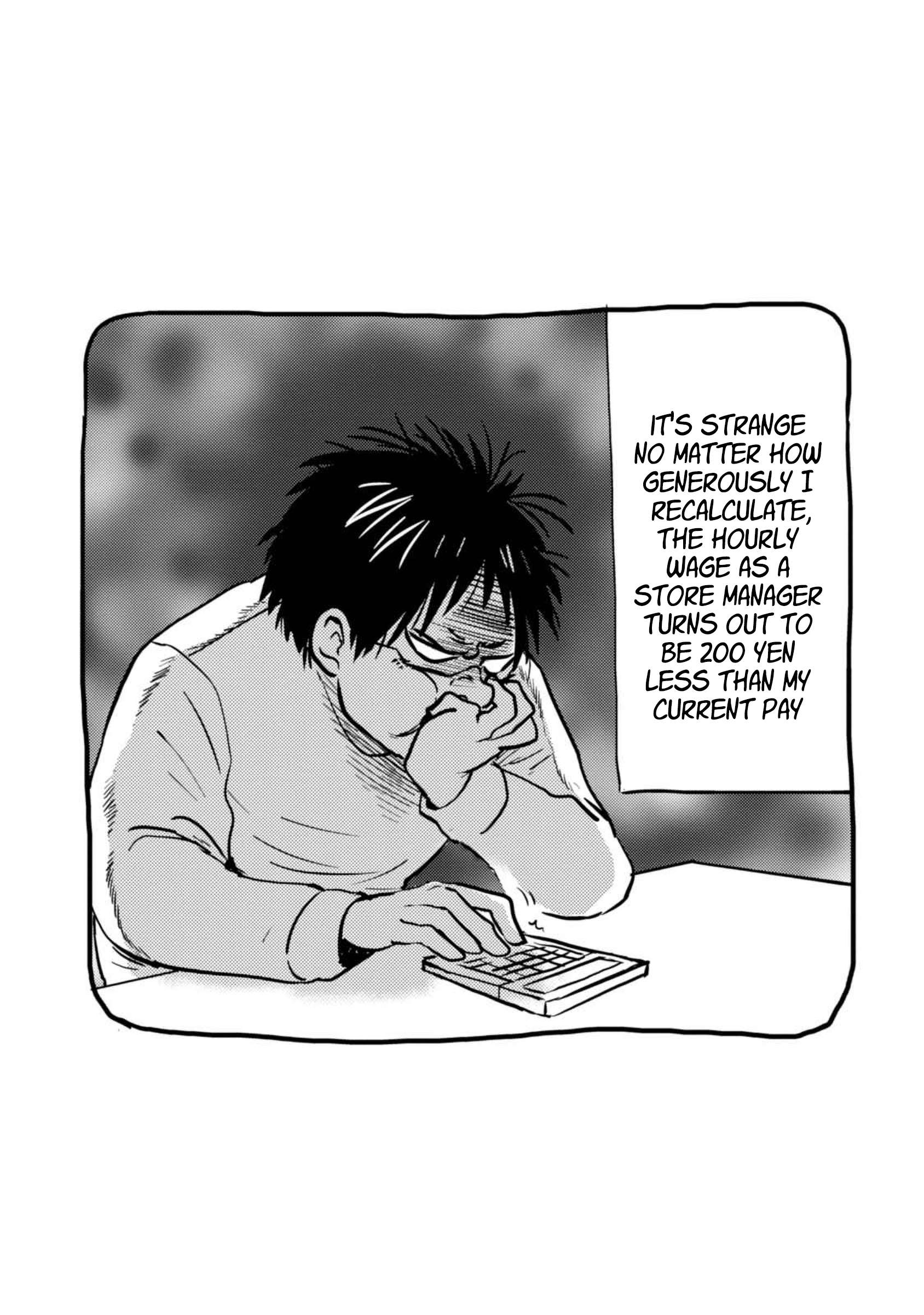 Page 20 of Chapter 45