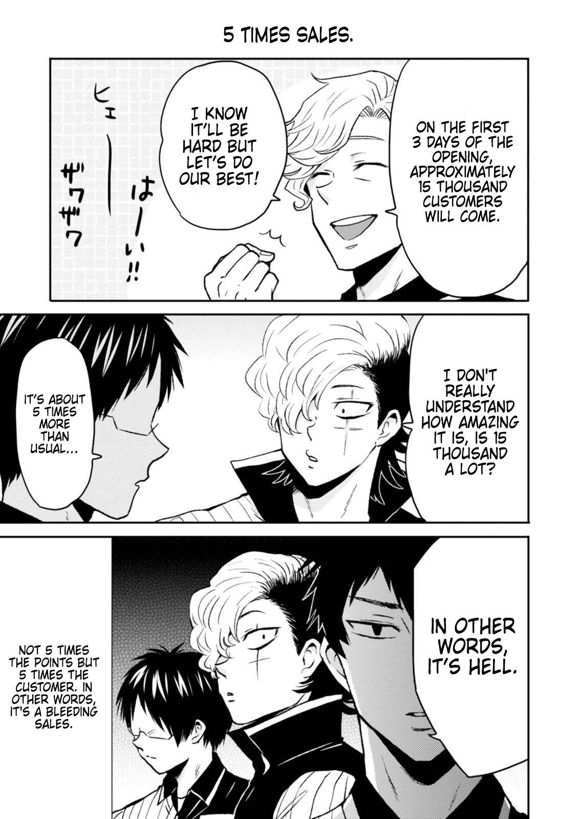 Page 9 of Chapter 46