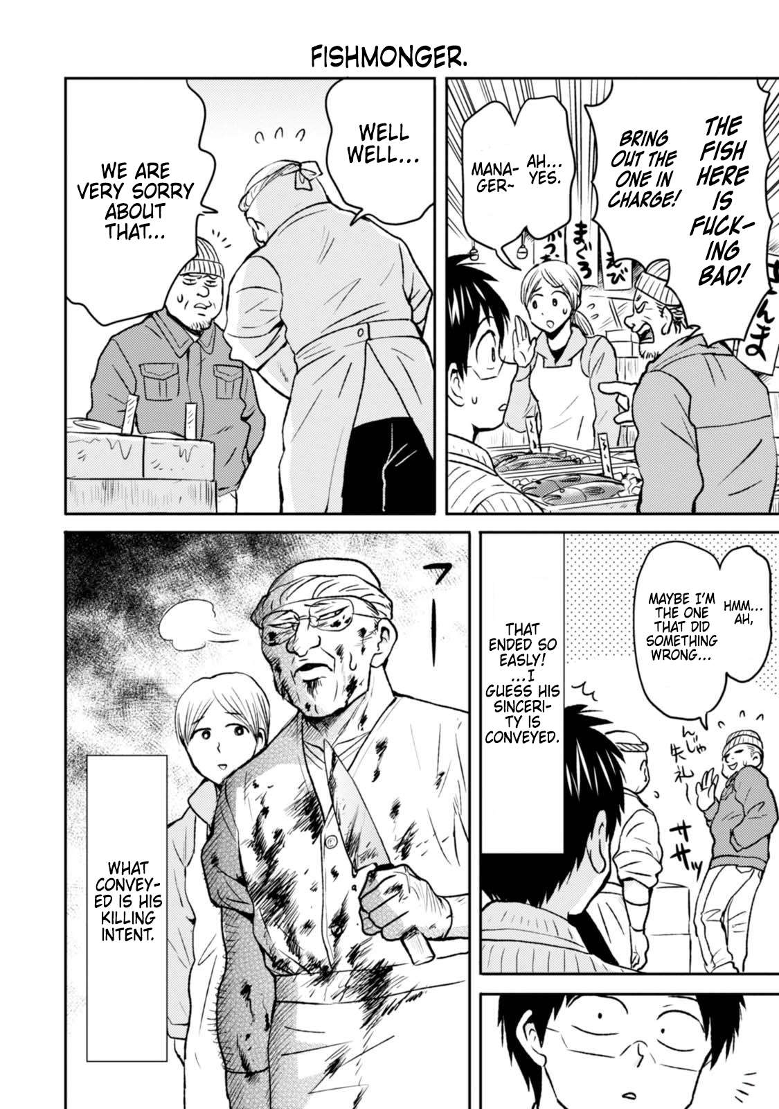 Page 12 of Chapter 46