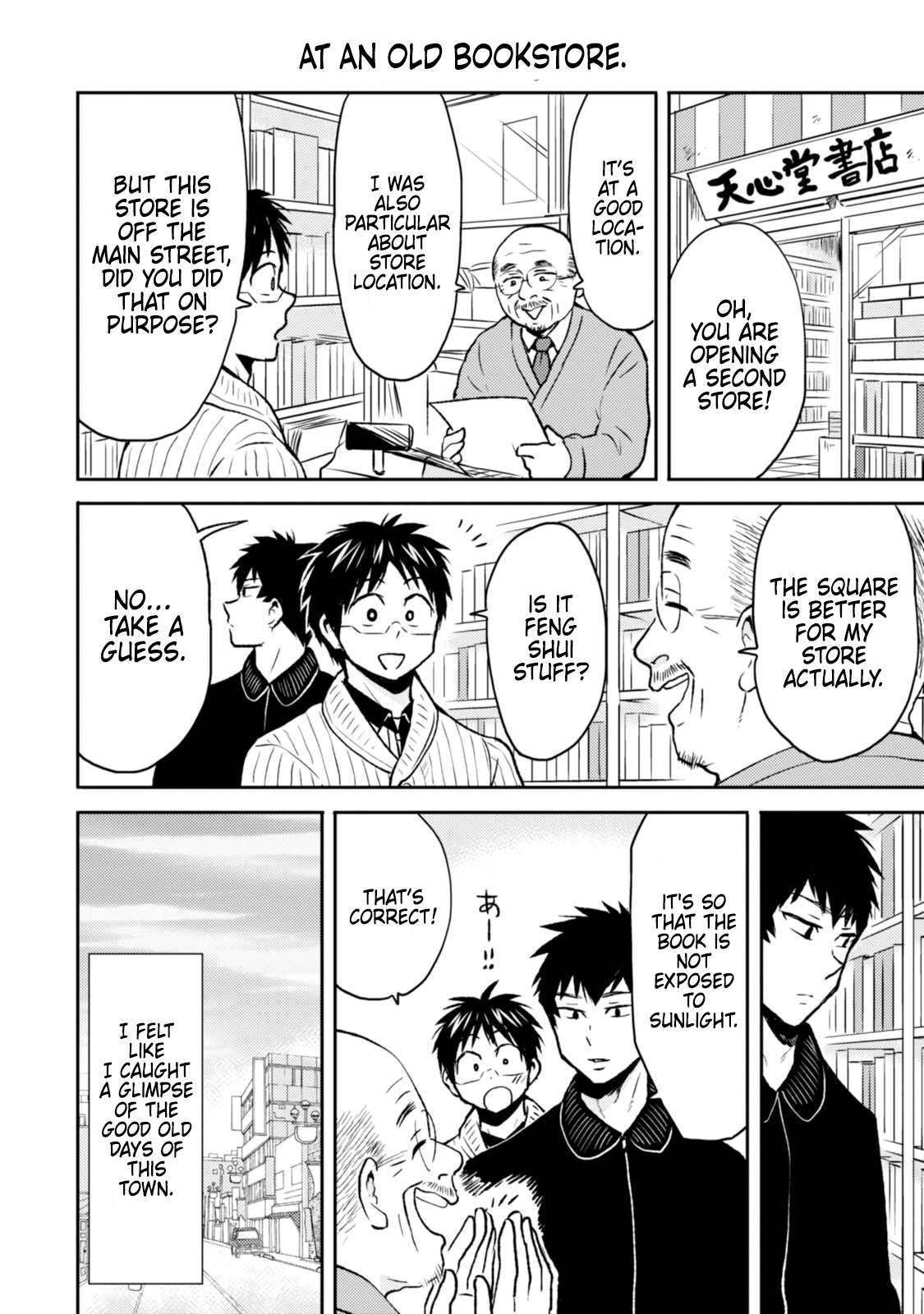 Page 16 of Chapter 46