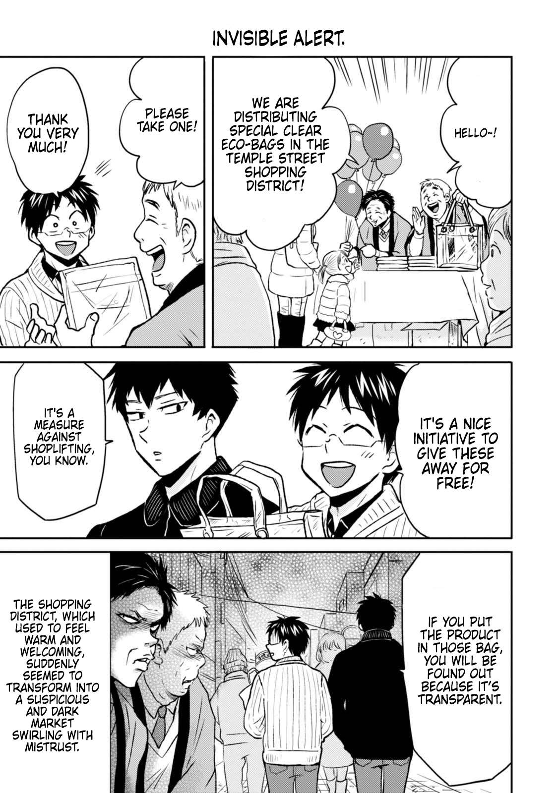 Page 17 of Chapter 46