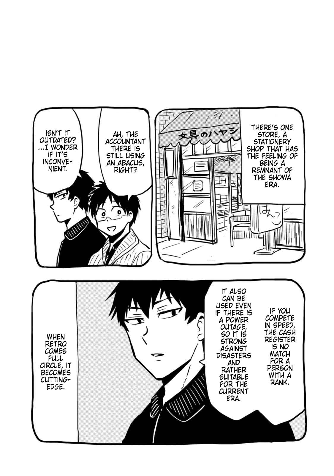 Page 21 of Chapter 46