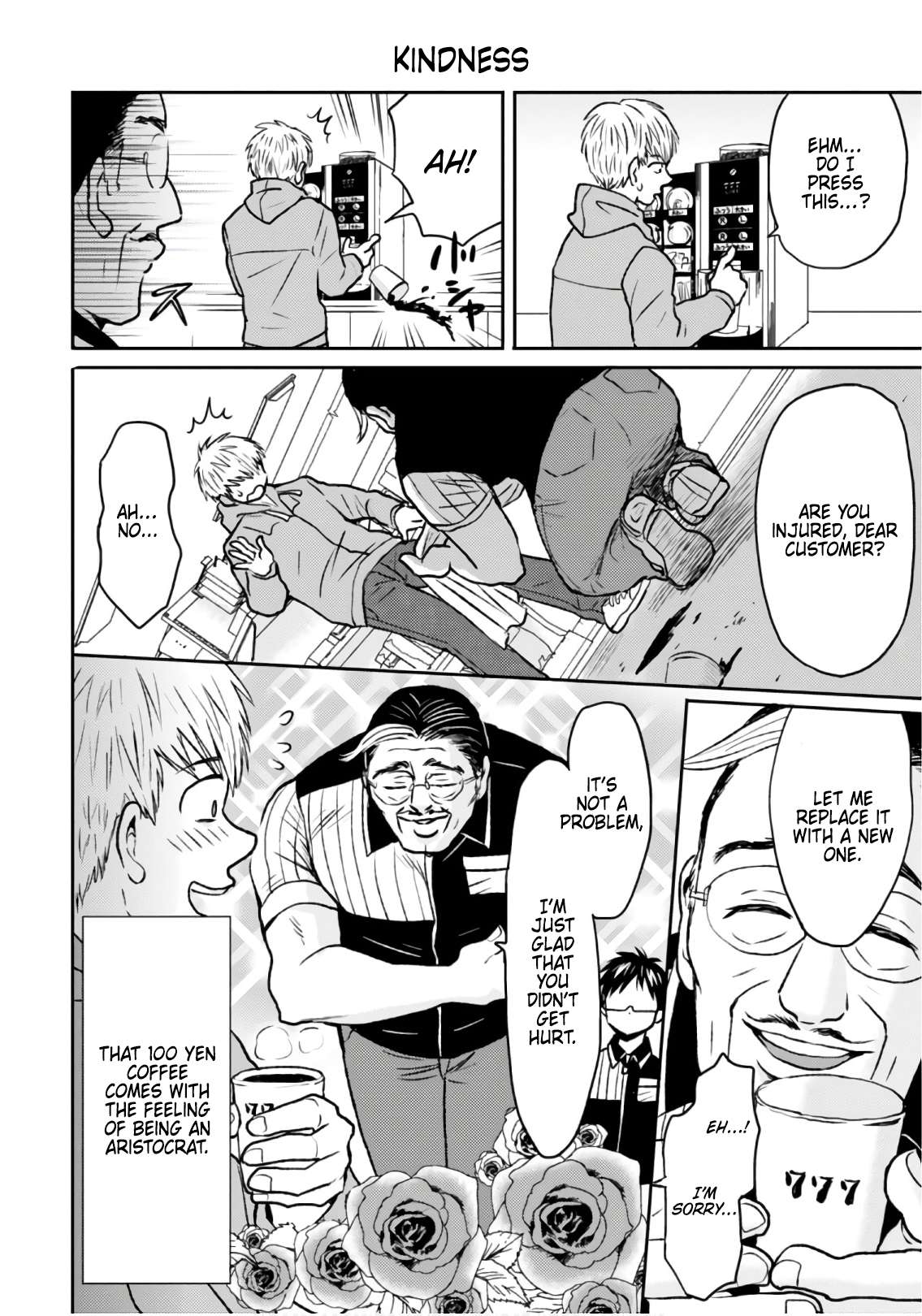 Page 12 of Chapter 47