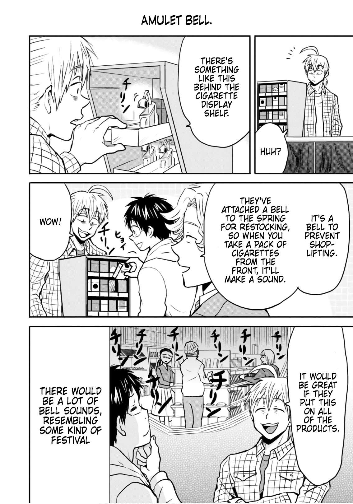 Page 6 of Chapter 48