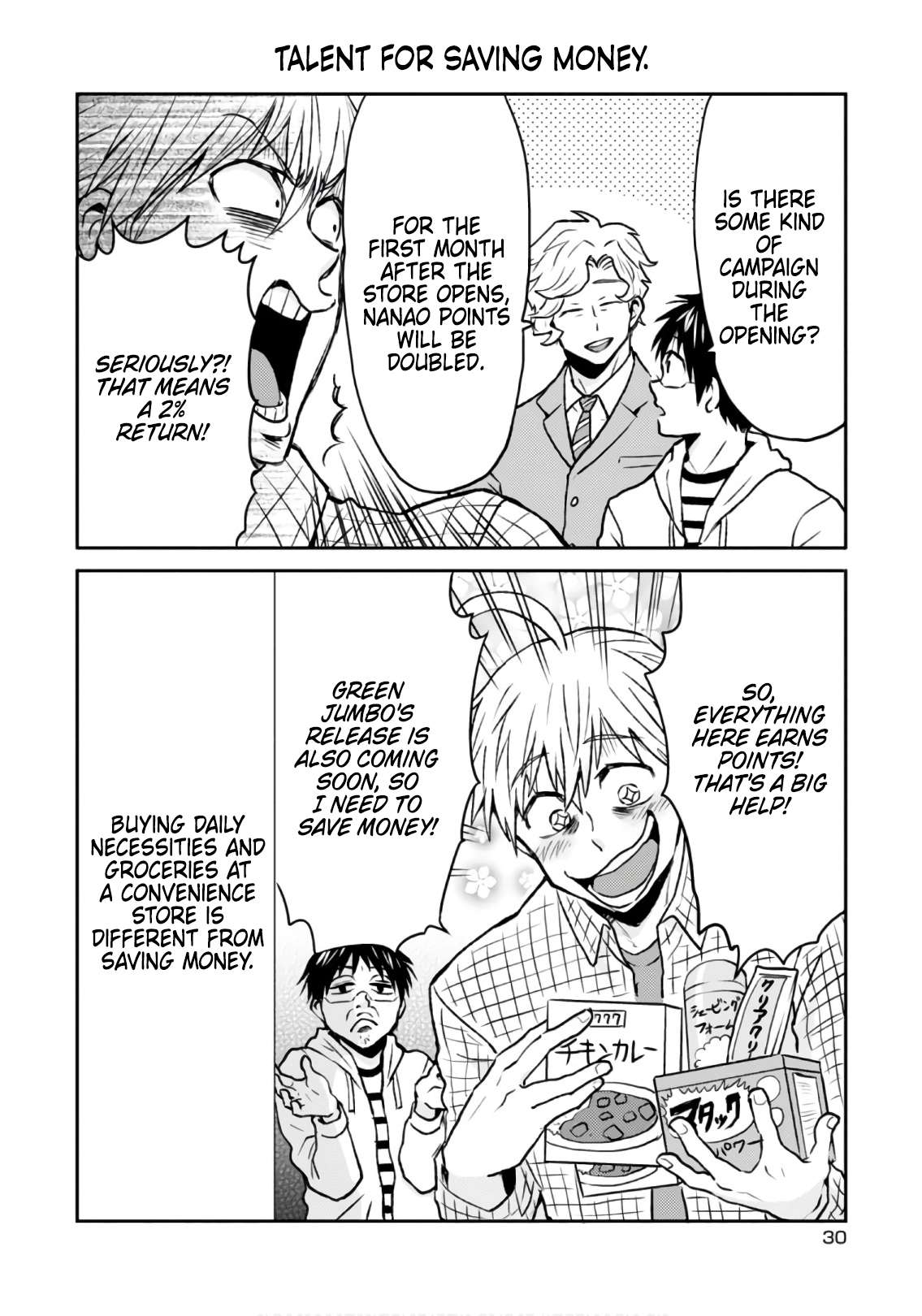 Page 10 of Chapter 48