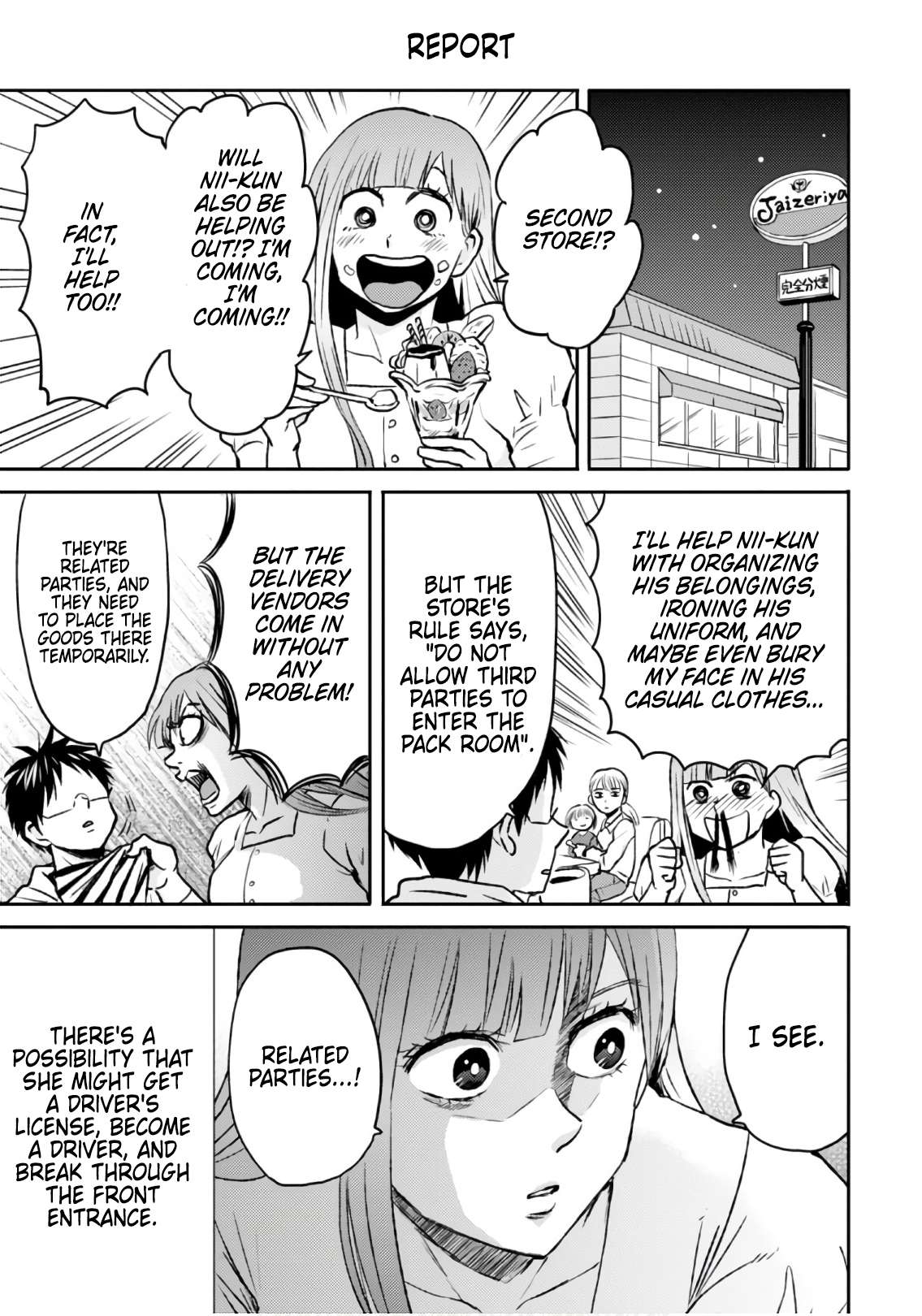 Page 13 of Chapter 48