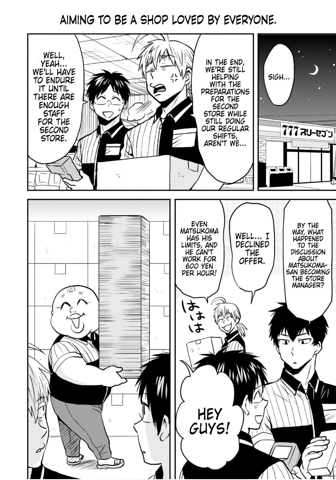Page 14 of Chapter 48
