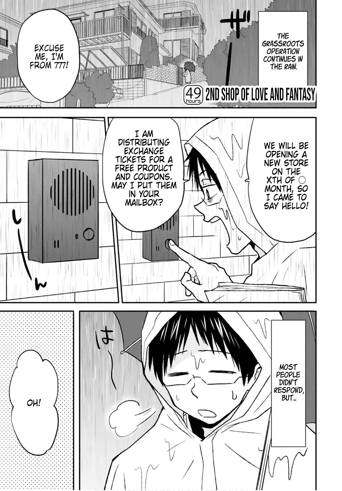 Page 1 of Chapter 49