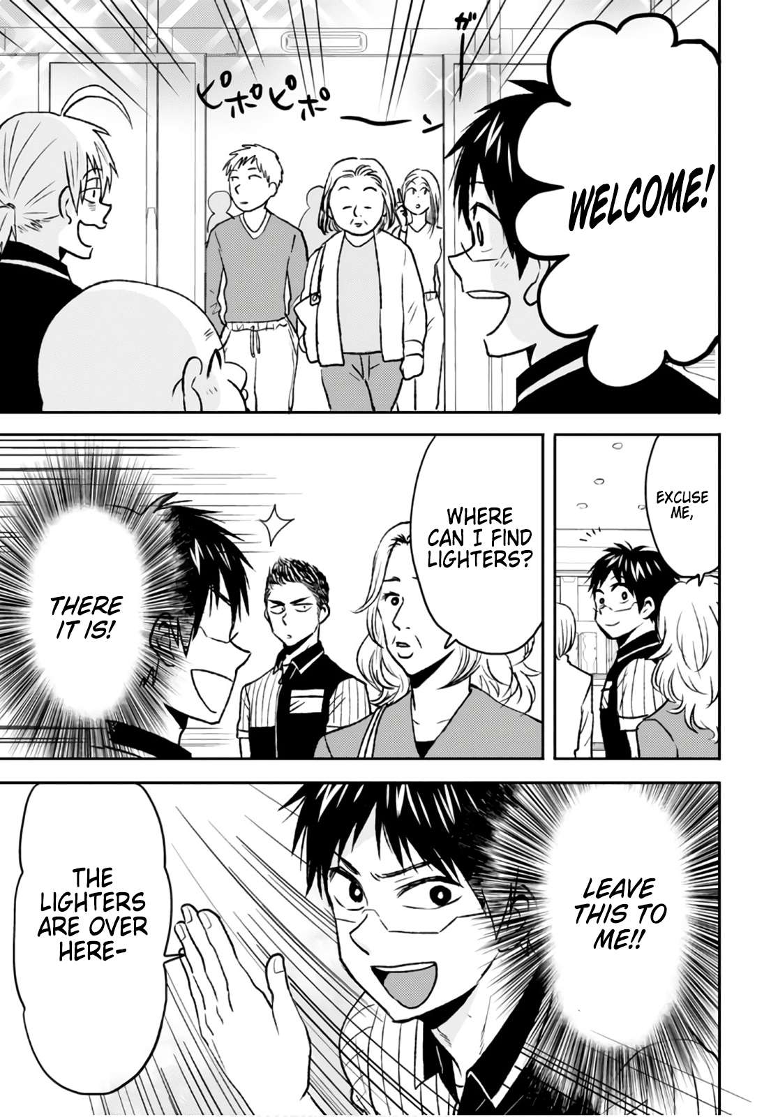 Page 11 of Chapter 49