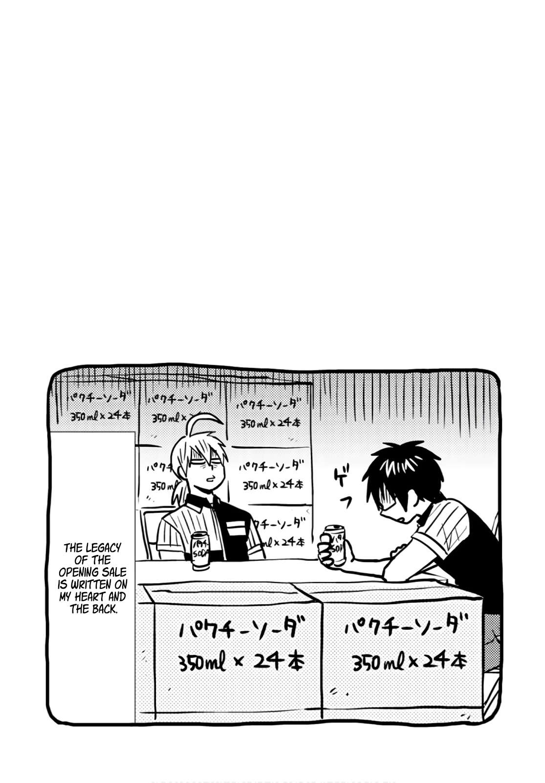 Page 21 of Chapter 49