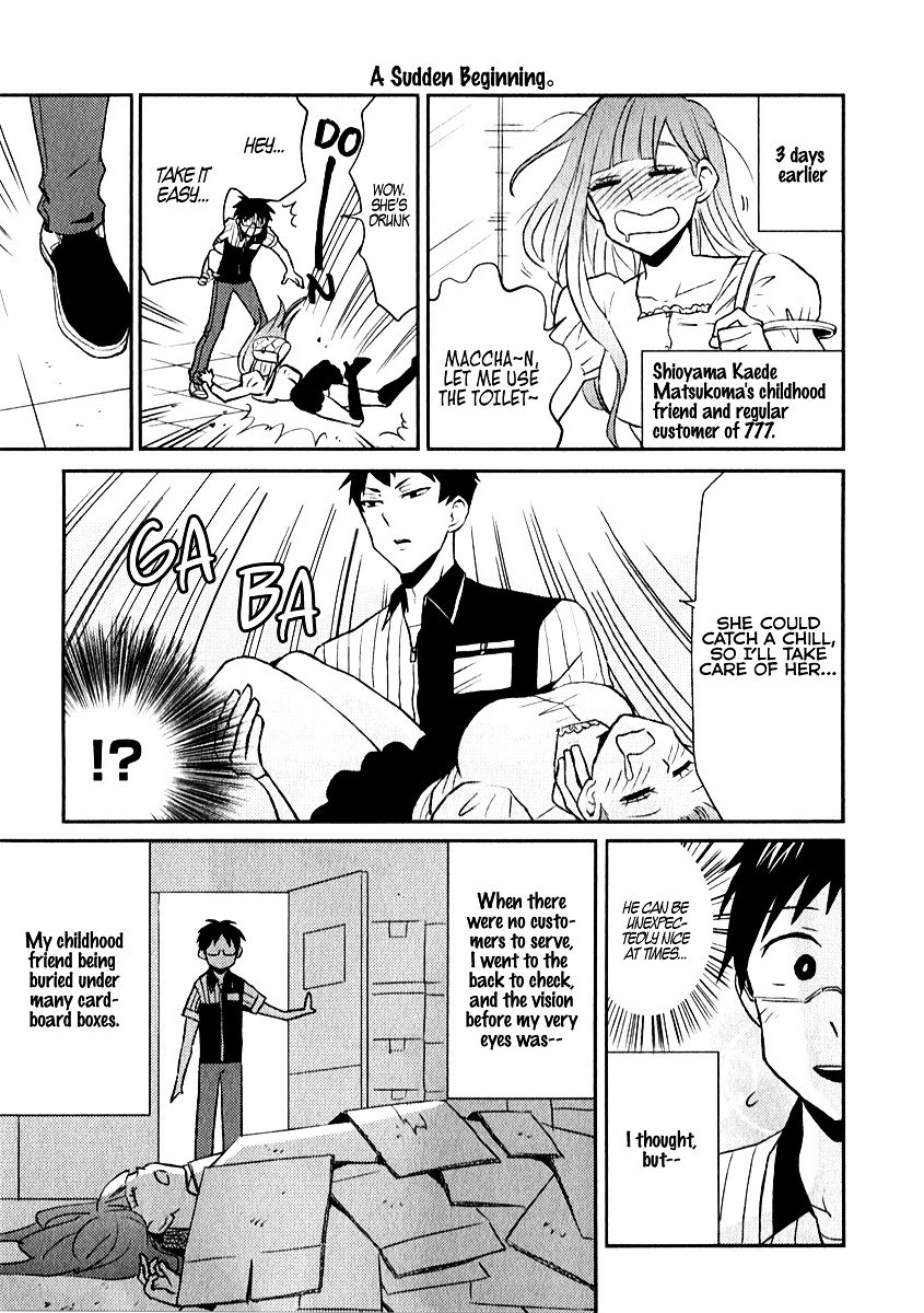 Page 3 of Chapter 5