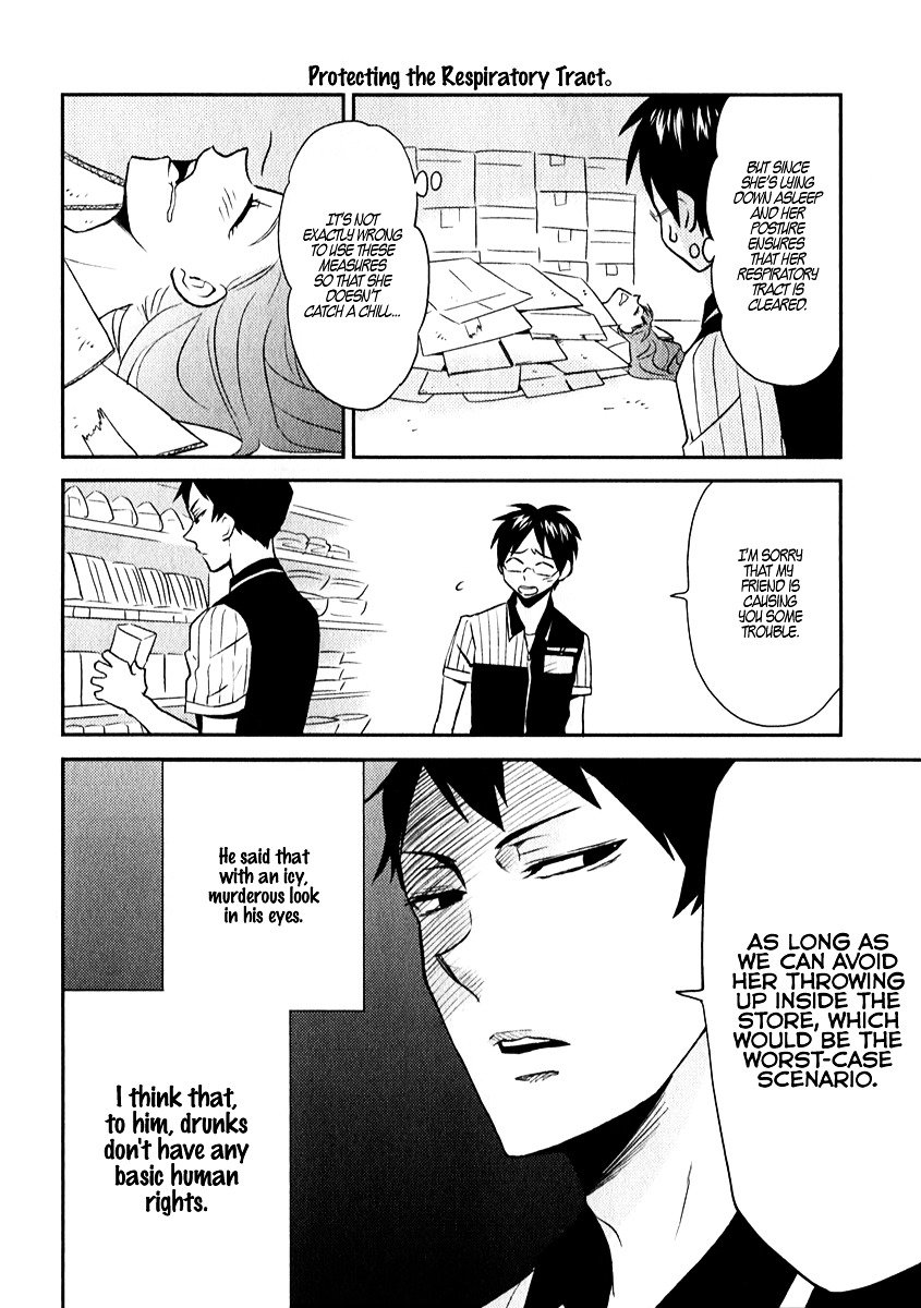 Page 4 of Chapter 5