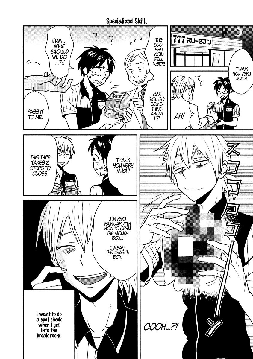 Page 6 of Chapter 5