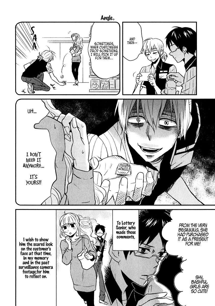 Page 12 of Chapter 5