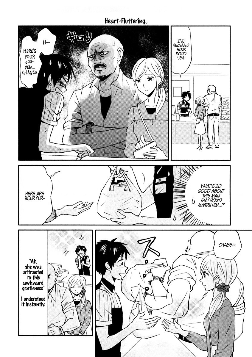 Page 14 of Chapter 5