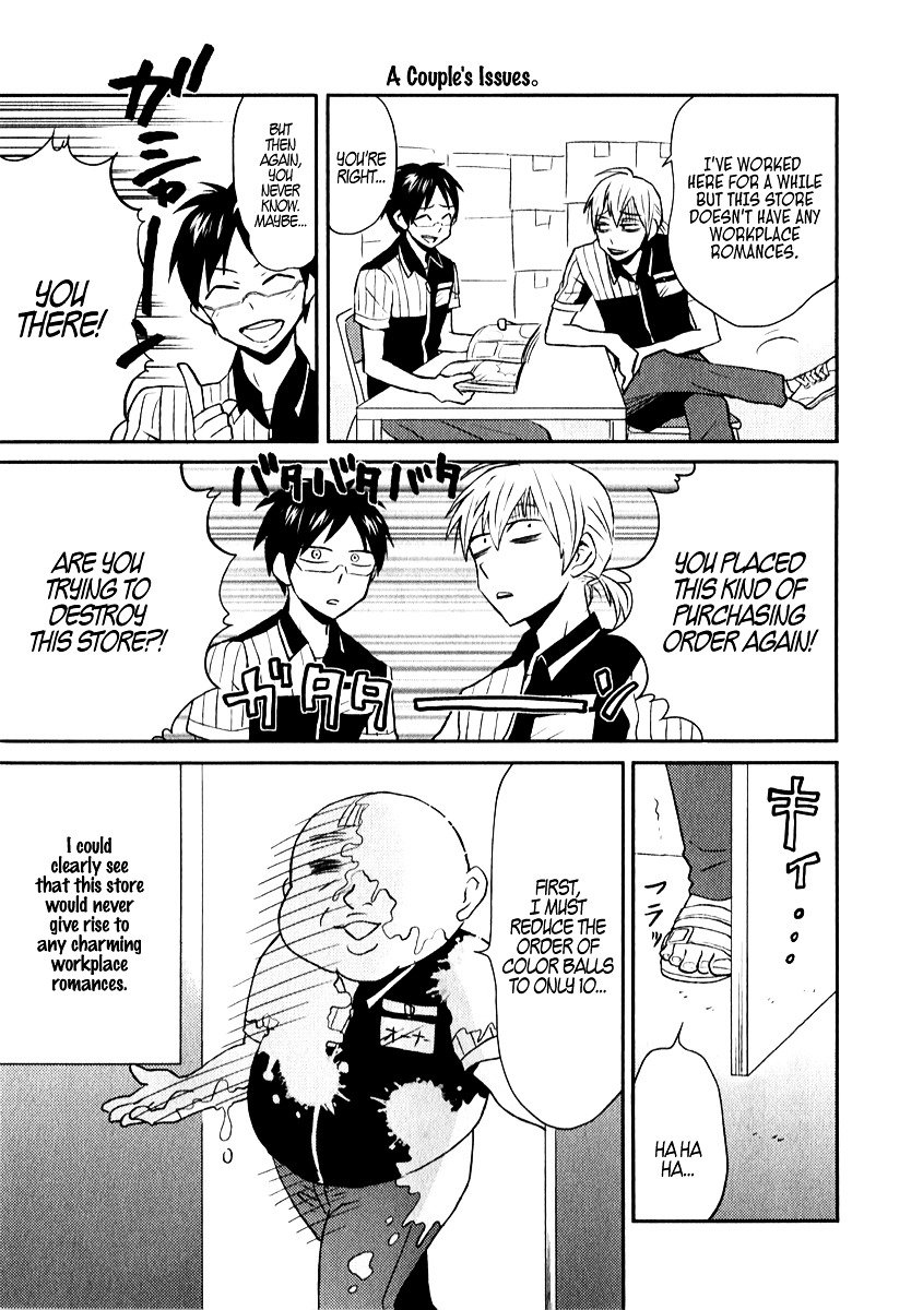 Page 15 of Chapter 5