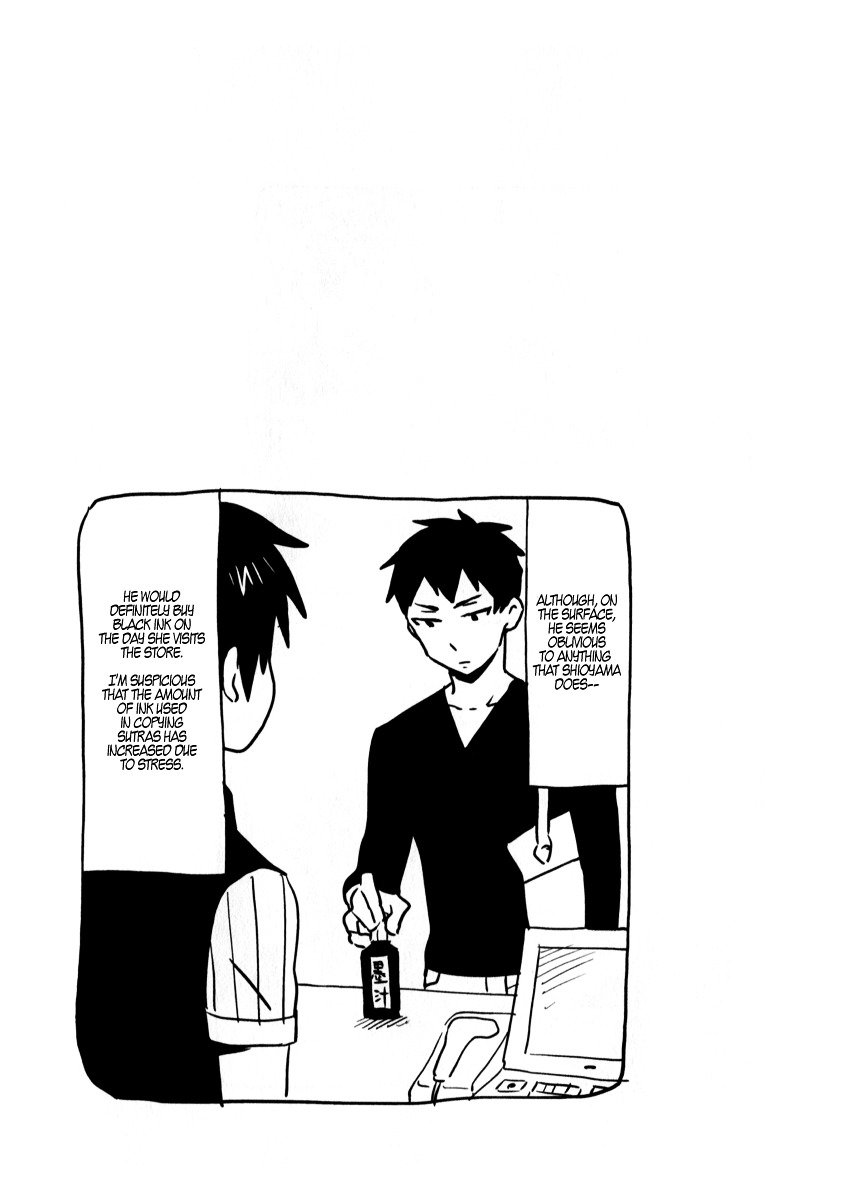Page 20 of Chapter 5