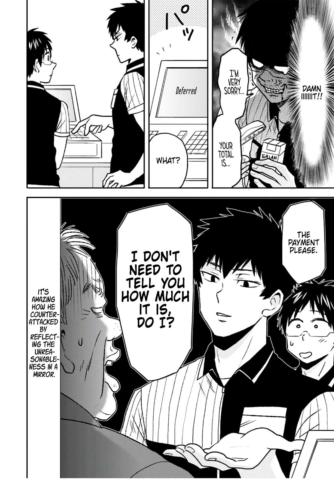 Page 2 of Chapter 50