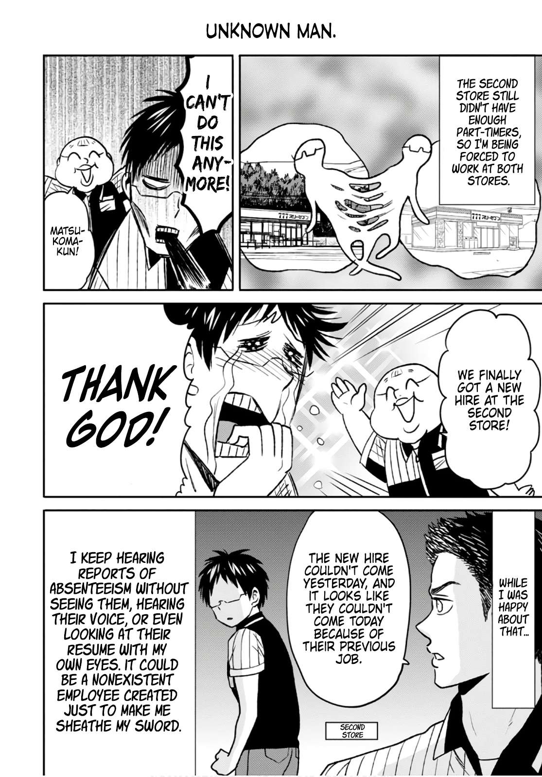 Page 6 of Chapter 50
