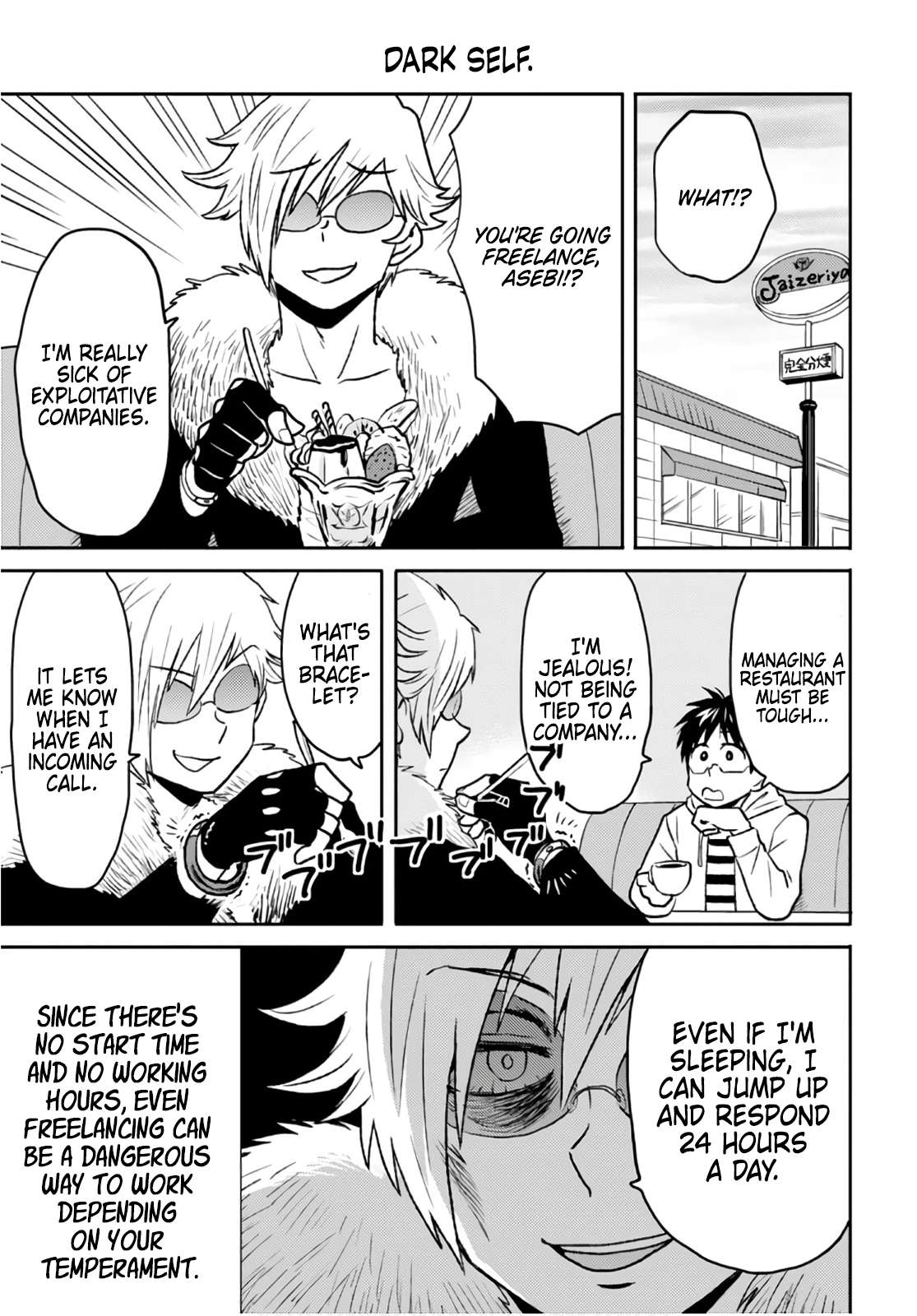 Page 13 of Chapter 50