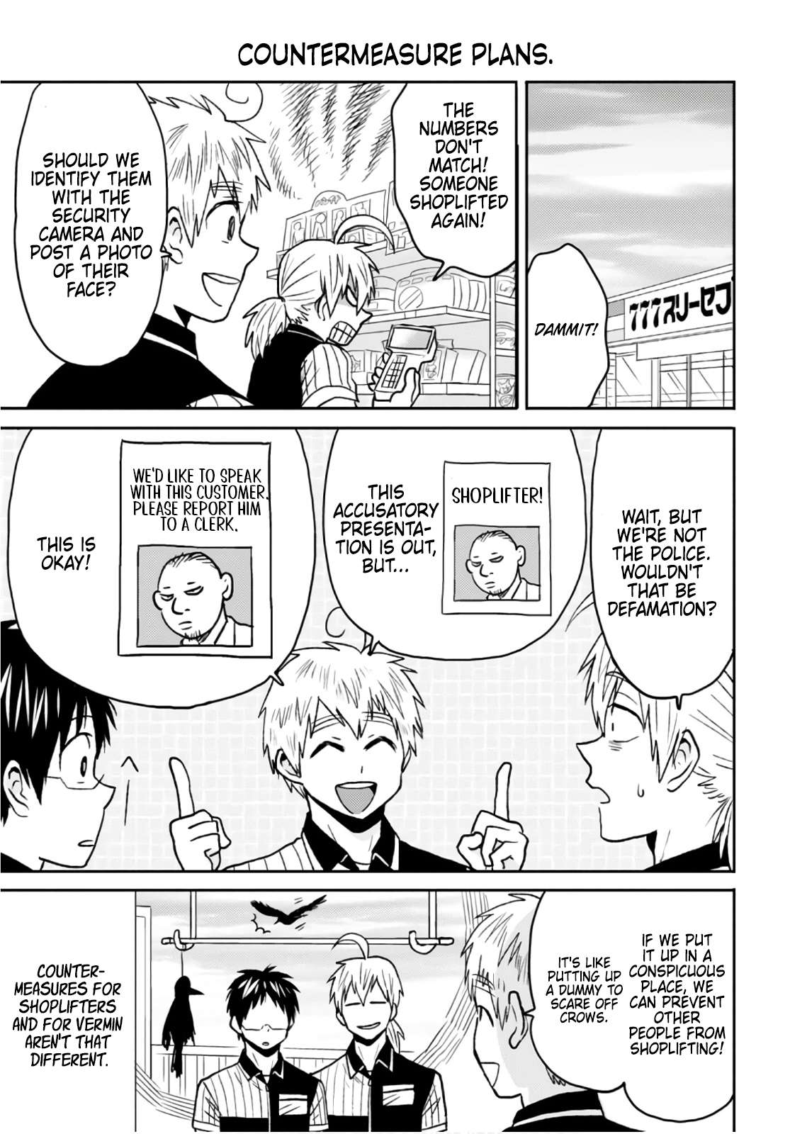 Page 15 of Chapter 50