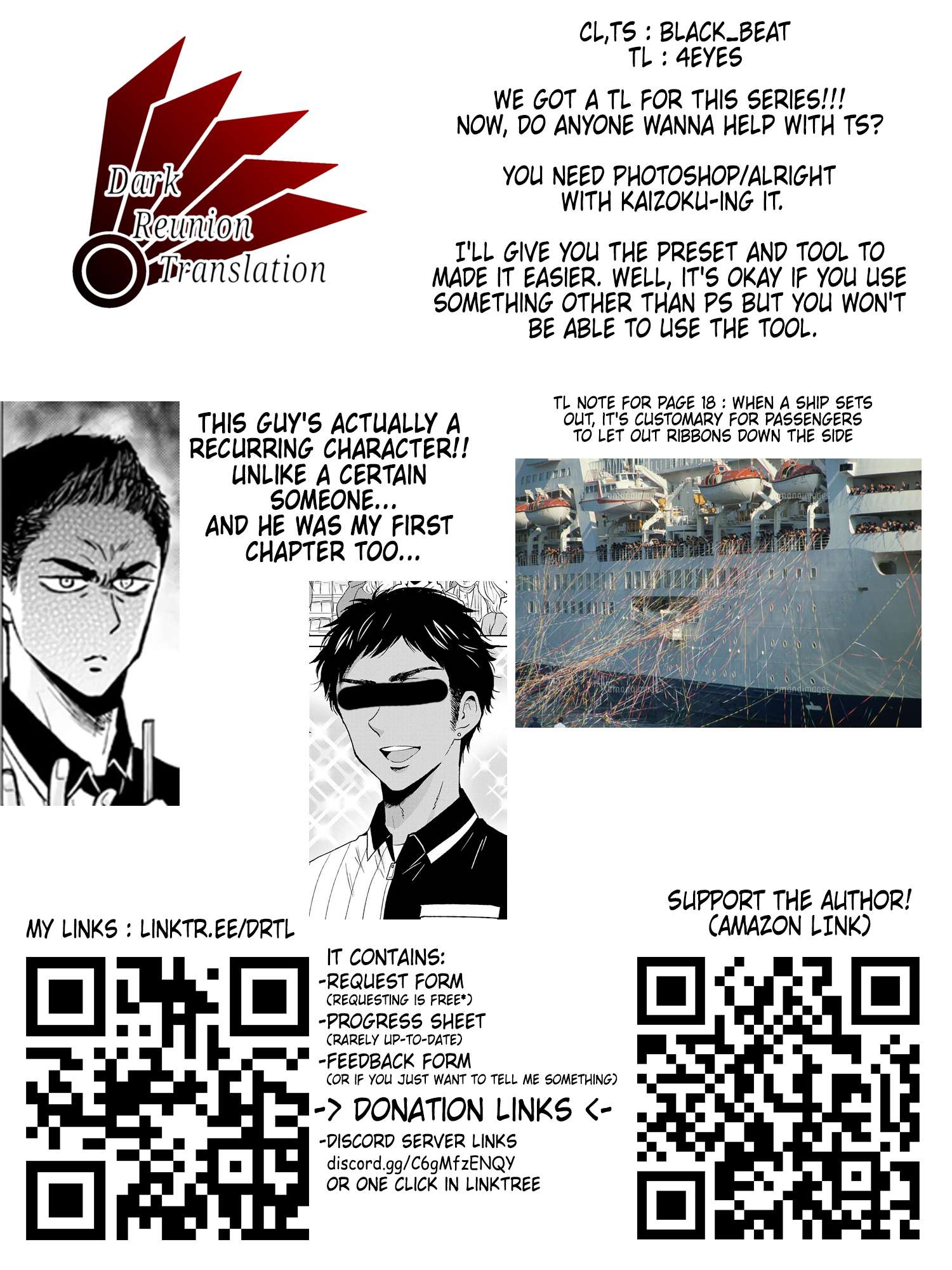 Page 21 of Chapter 50