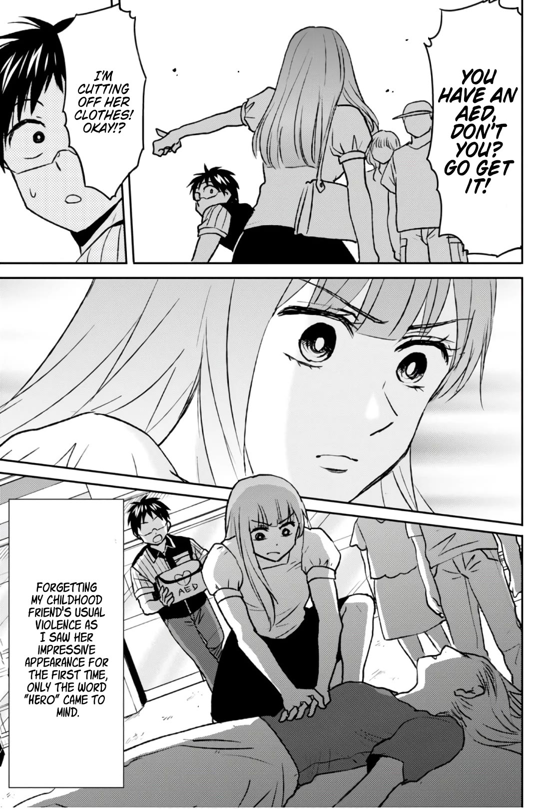 Page 3 of Chapter 51