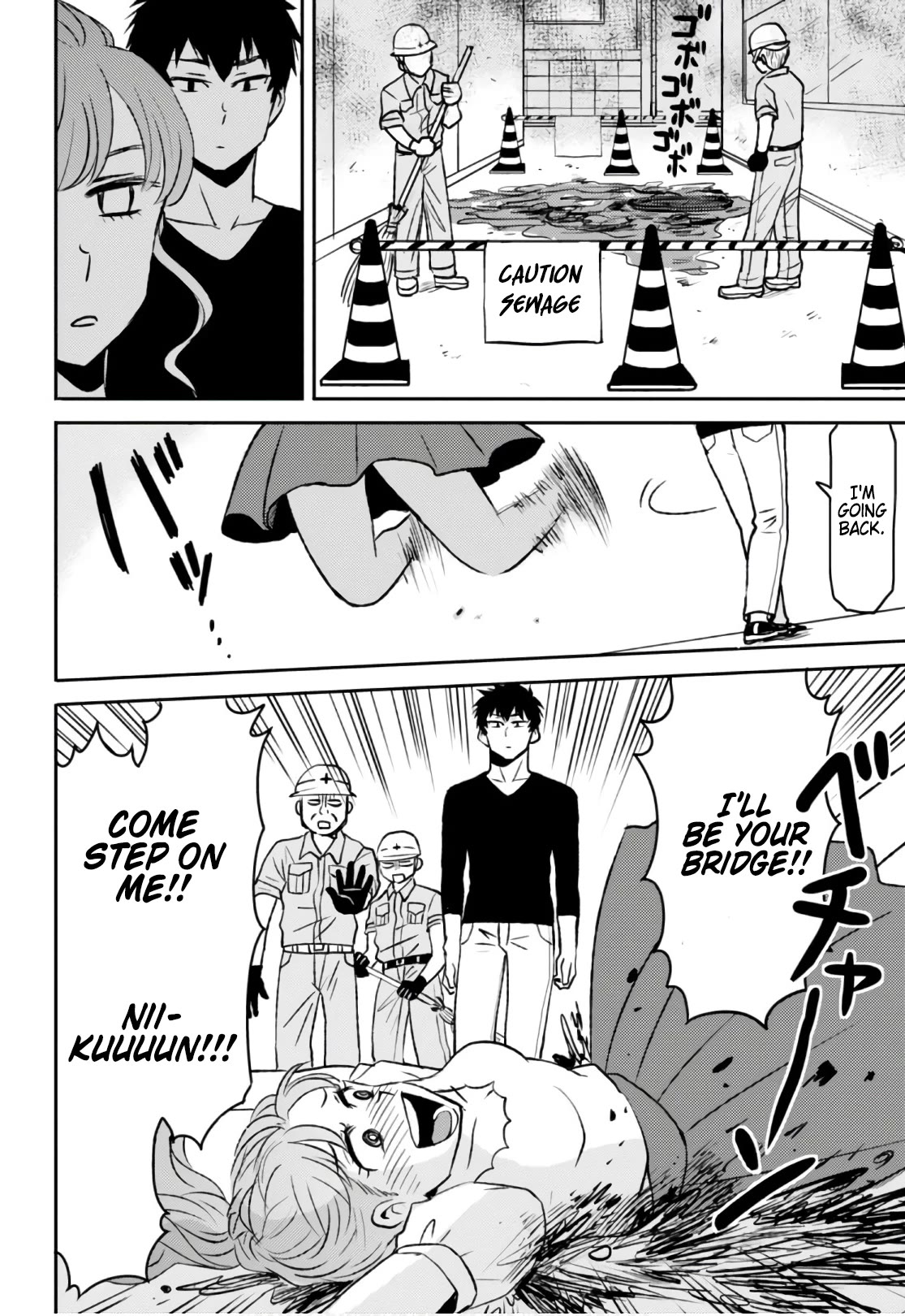 Page 16 of Chapter 51