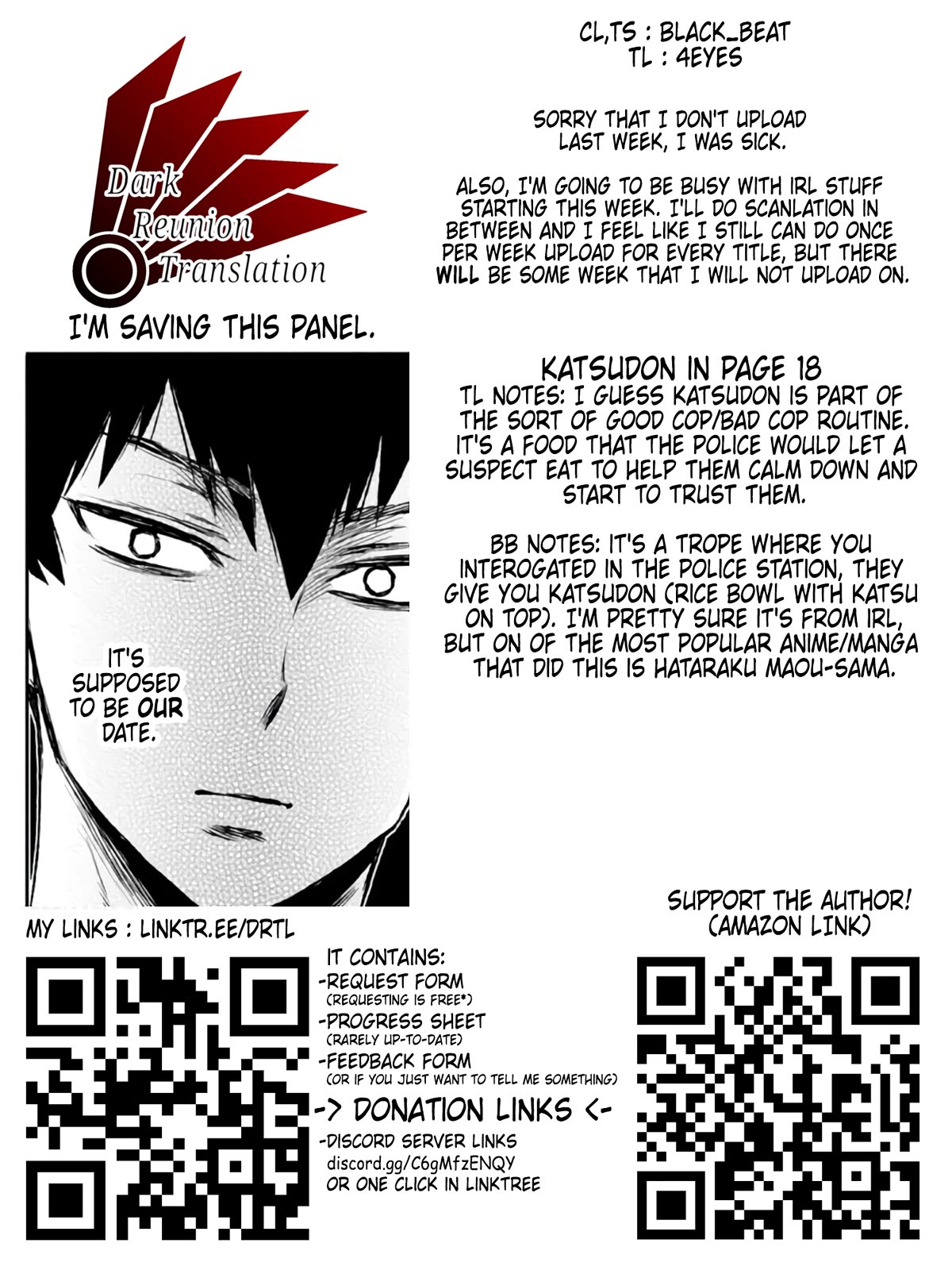 Page 23 of Chapter 51