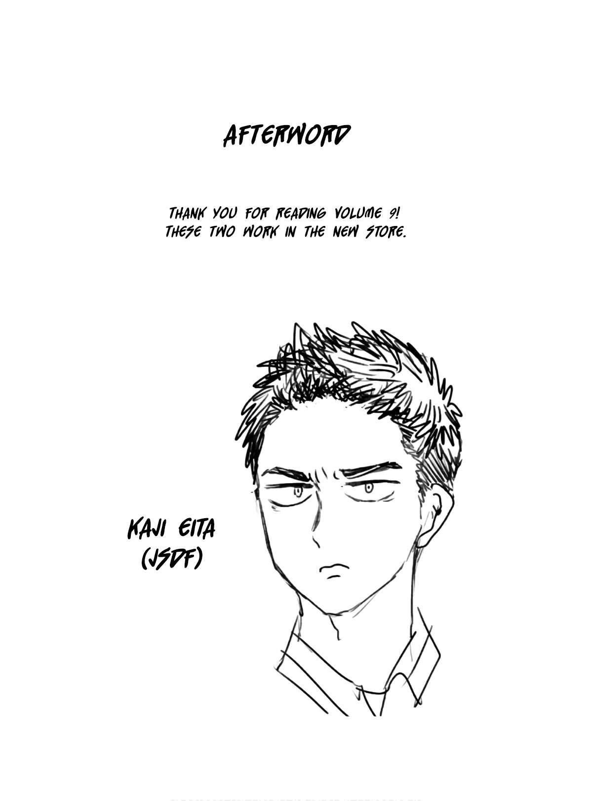 Page 5 of Chapter 52.5