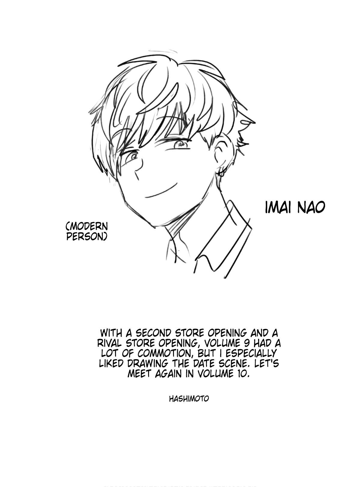 Page 6 of Chapter 52.5