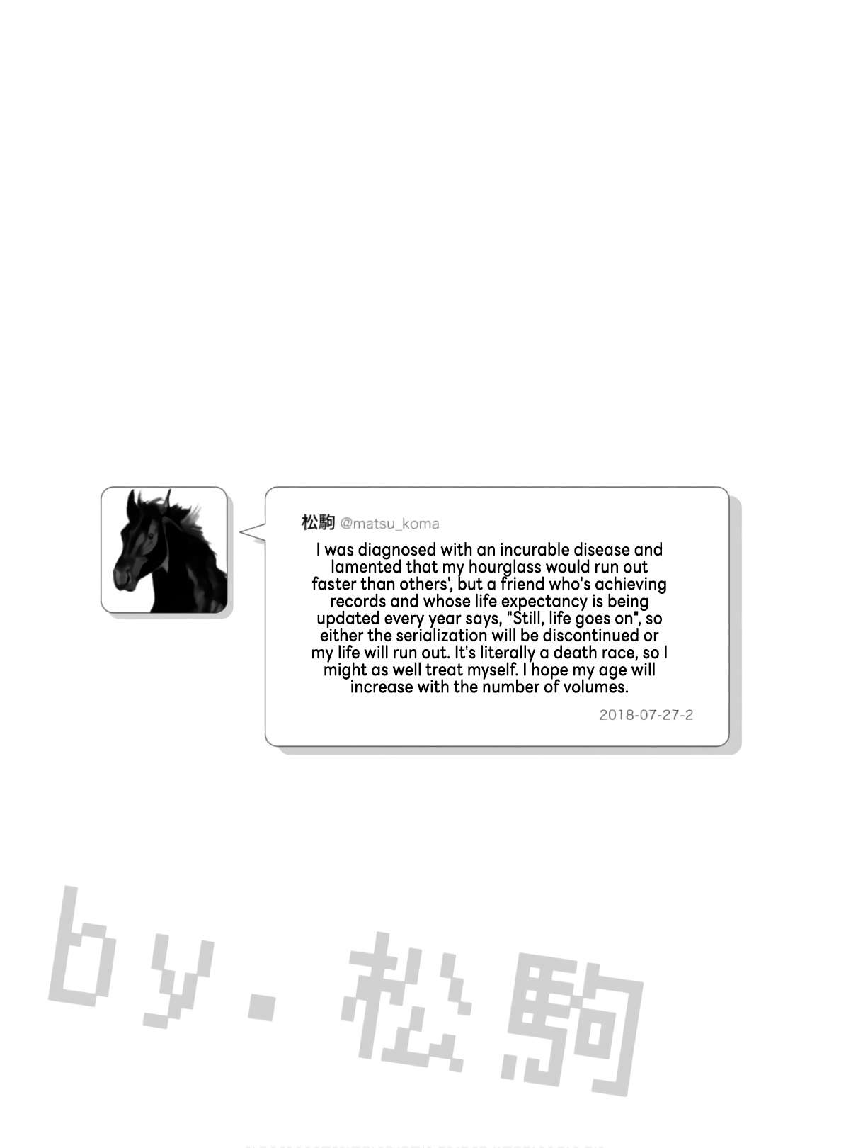 Page 8 of Chapter 52.5