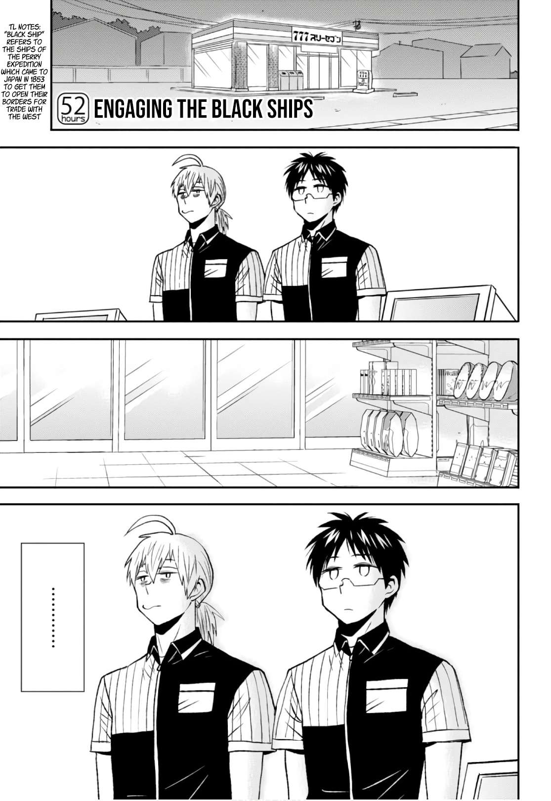 Page 1 of Chapter 52