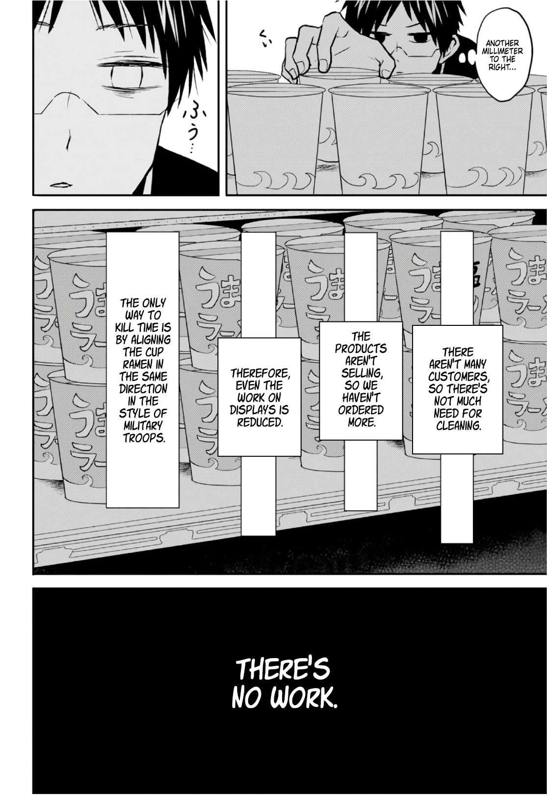 Page 4 of Chapter 52