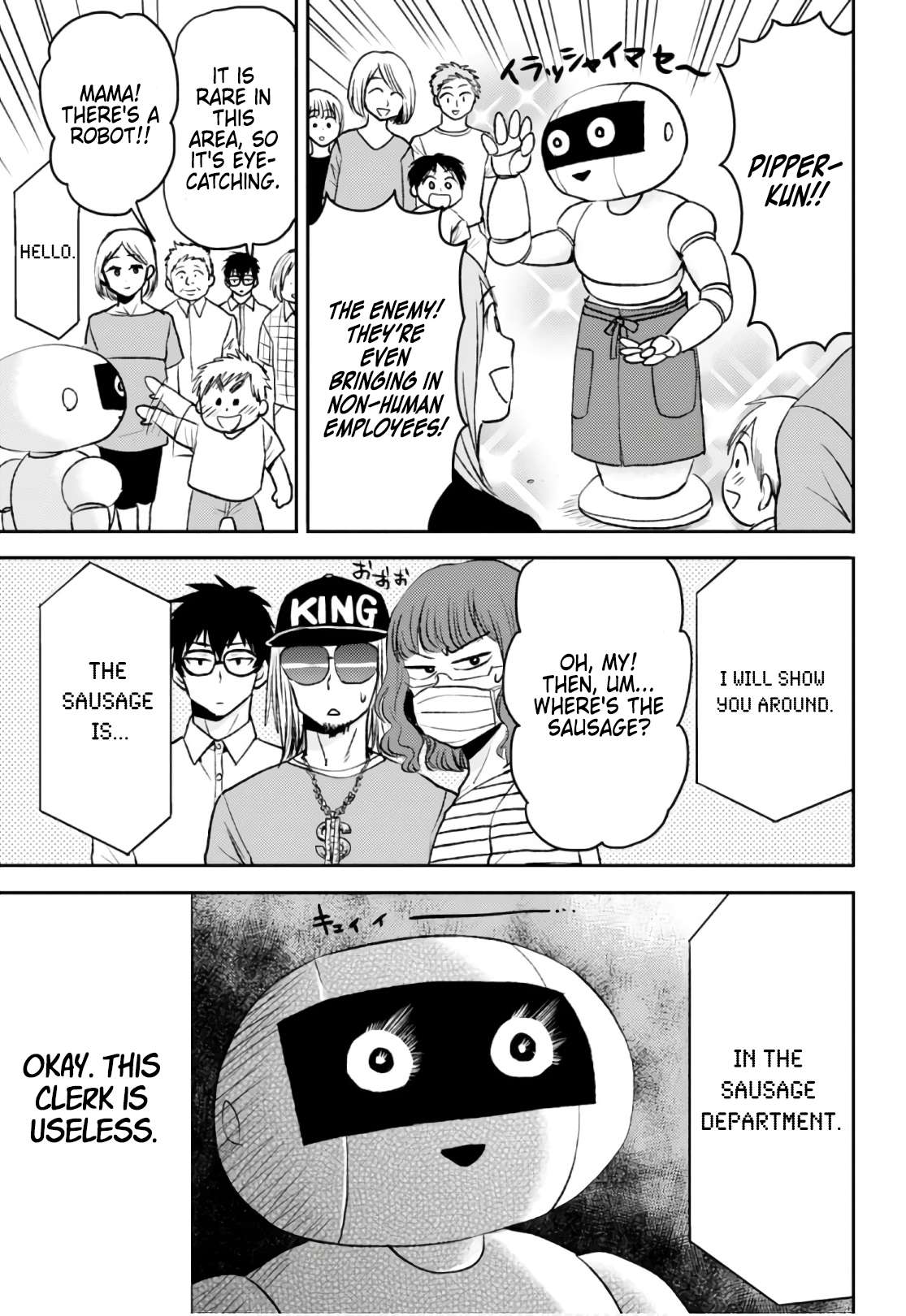 Page 13 of Chapter 52