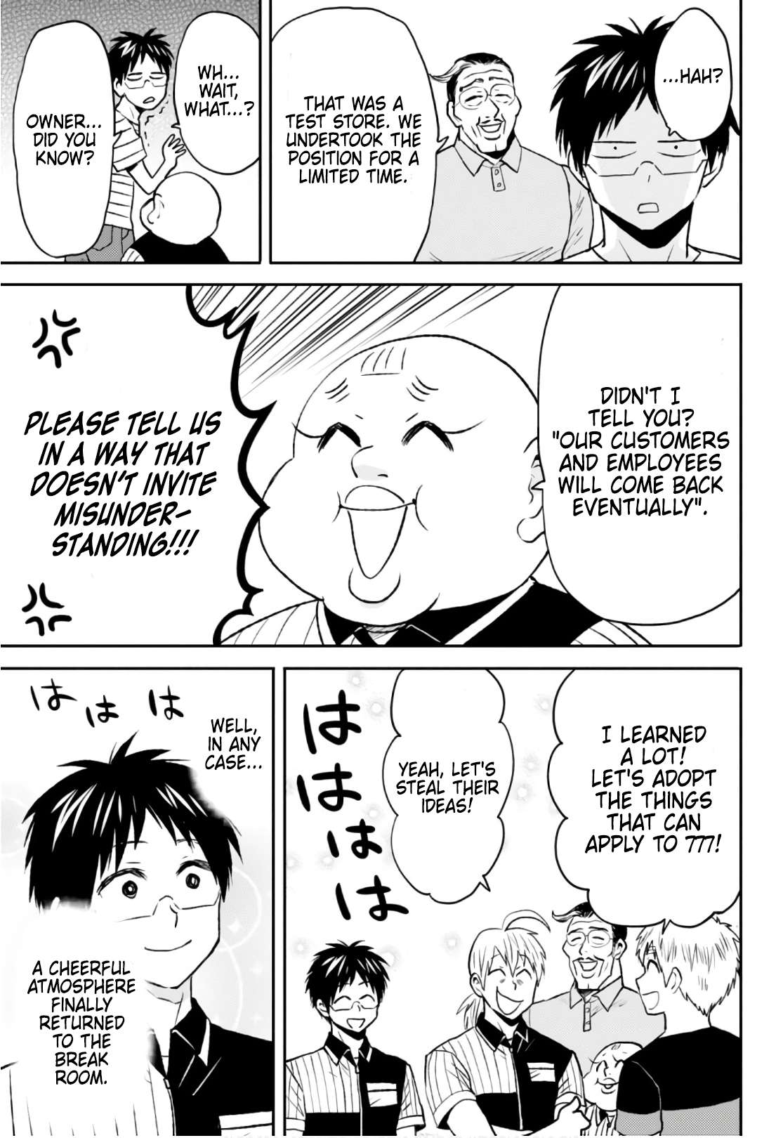 Page 21 of Chapter 52