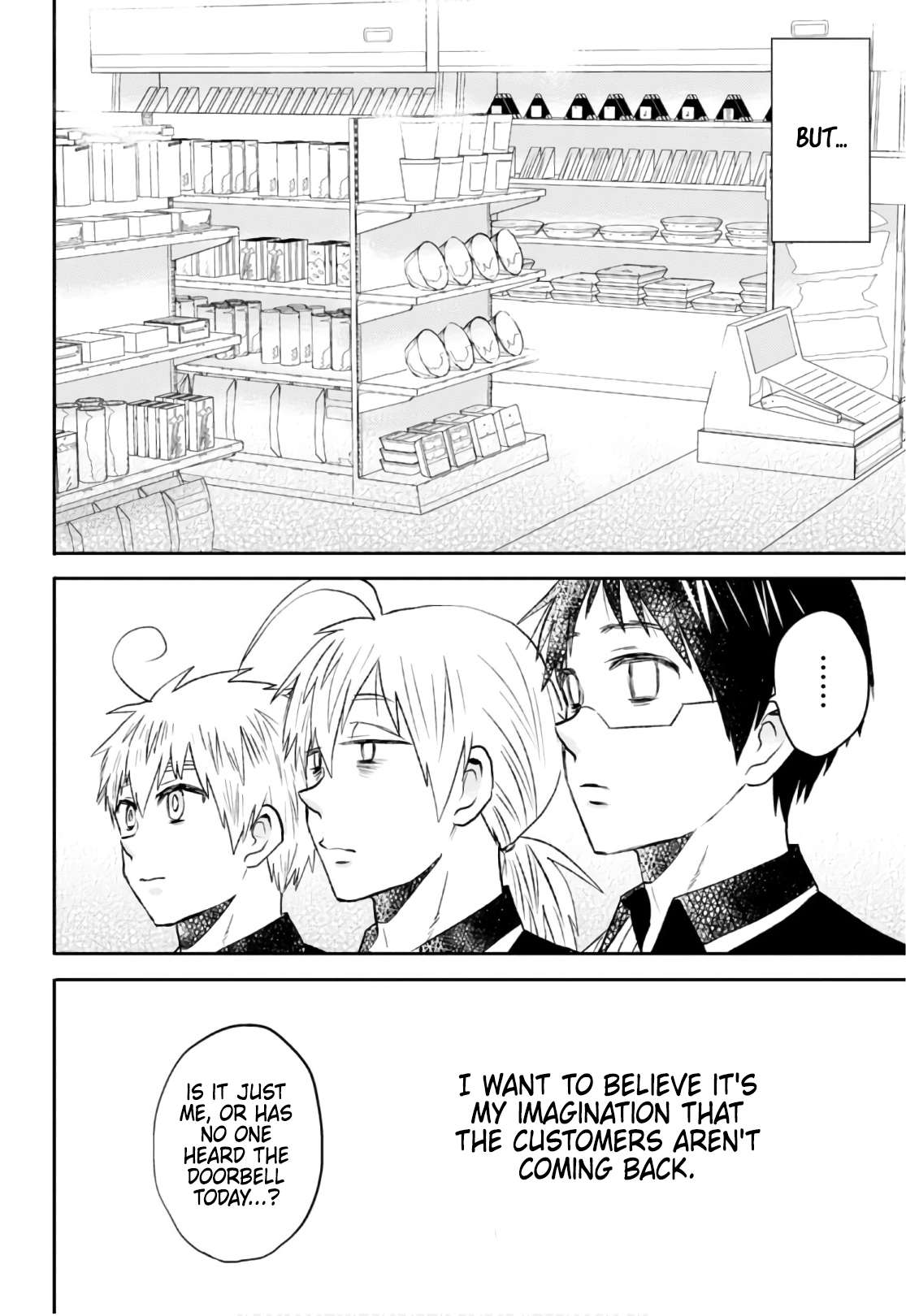 Page 22 of Chapter 52