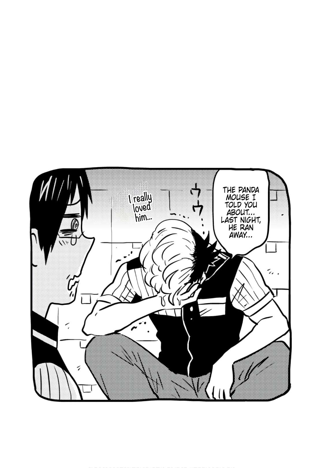 Page 23 of Chapter 52