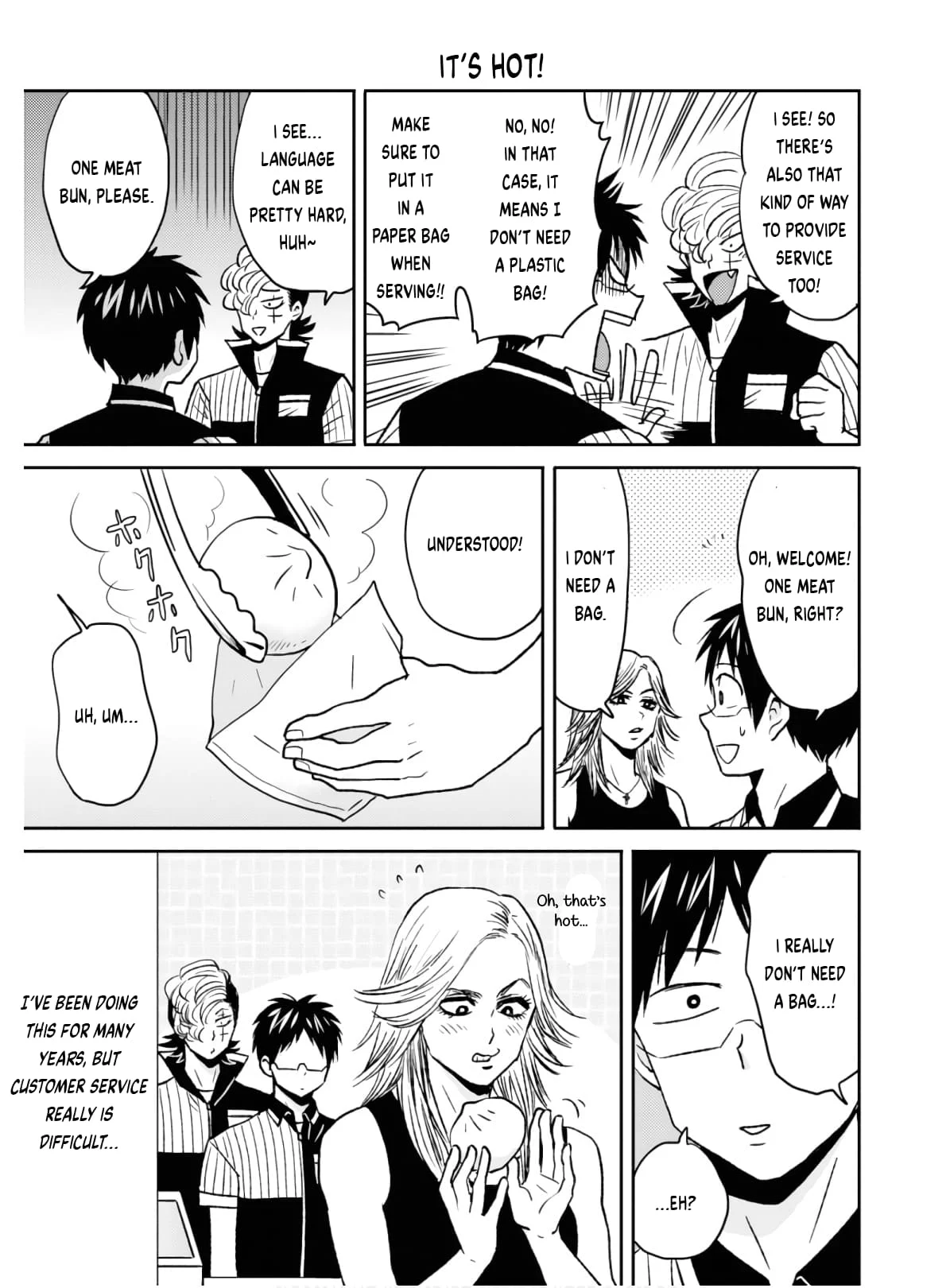 Page 12 of Chapter 53
