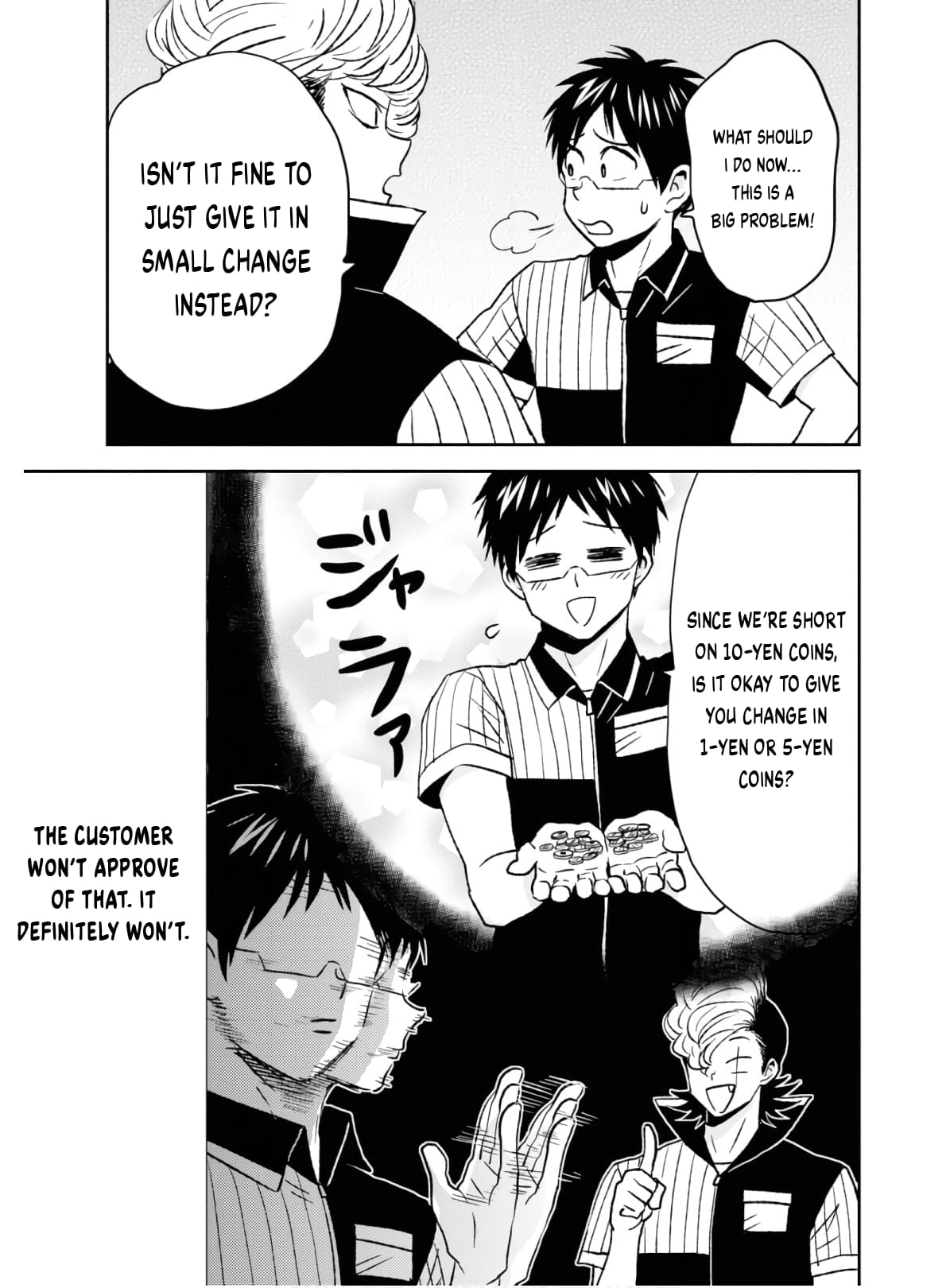 Page 14 of Chapter 53