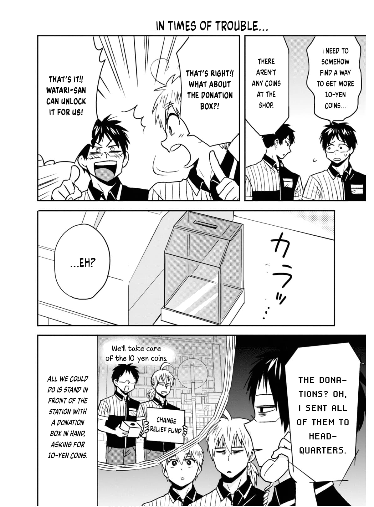 Page 15 of Chapter 53