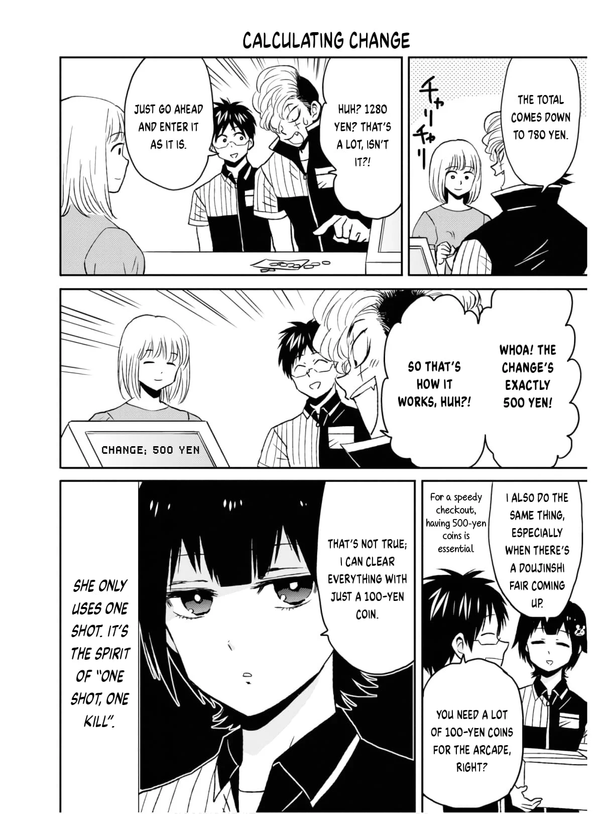 Page 19 of Chapter 53