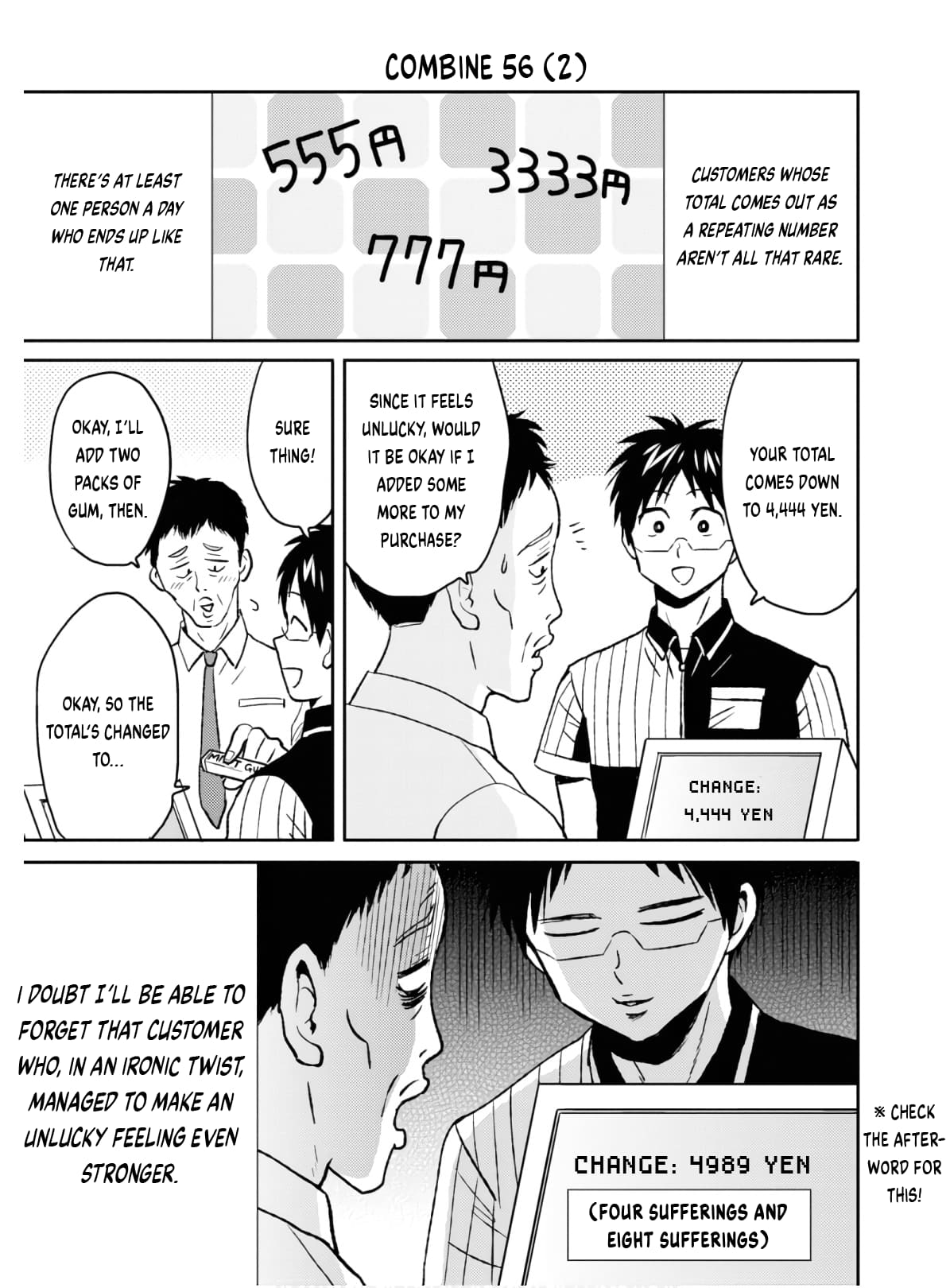 Page 20 of Chapter 53